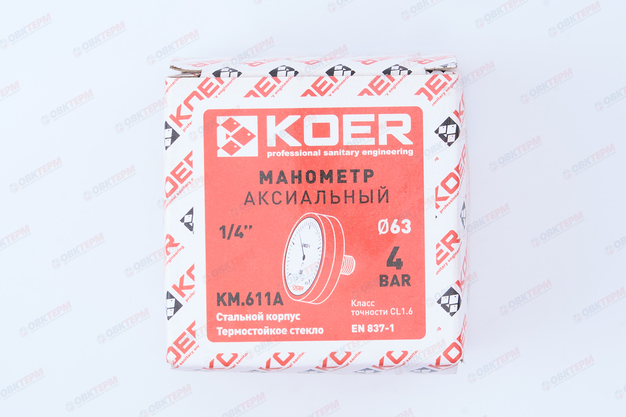 МАНОМЕТР  4 атм ХРОМ заднее подключение KOER(KM611А) D=63 - Изображение №4