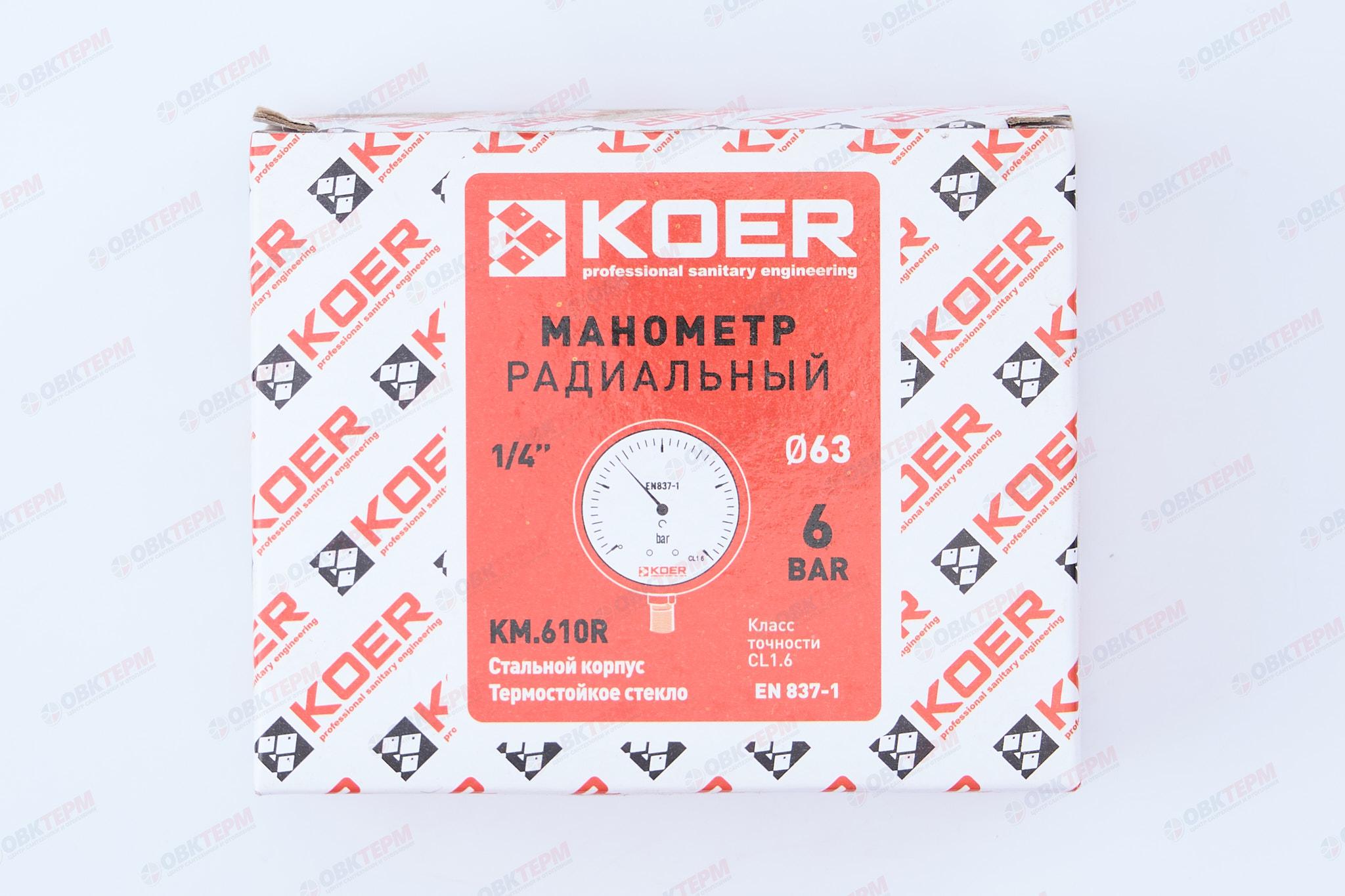 МАНОМЕТР  6 атм ХРОМ нижнее подключение KOER(KM.610 R) D=63 - Изображение №4
