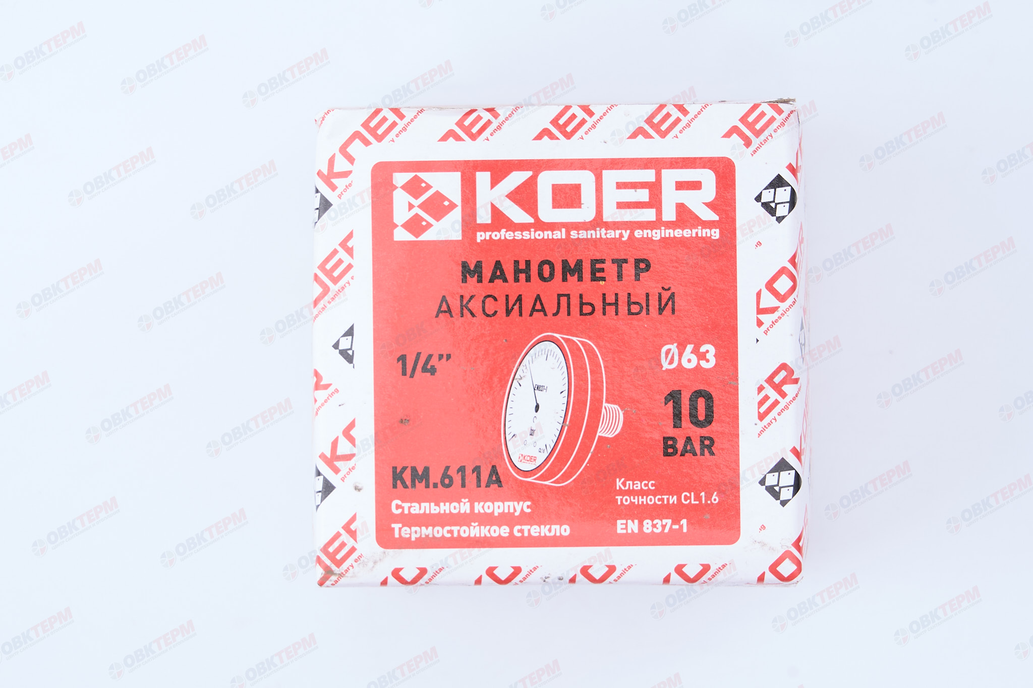 МАНОМЕТР 10 атм ХРОМ заднее подключение KOER(611A) D=63 - Изображение №4