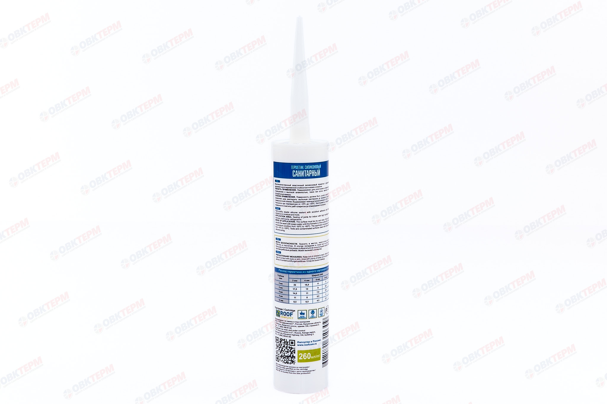 Герметик силиконовый Санитарный белый 260 мл (24шт/уп) Roof Complect - Изображение №3