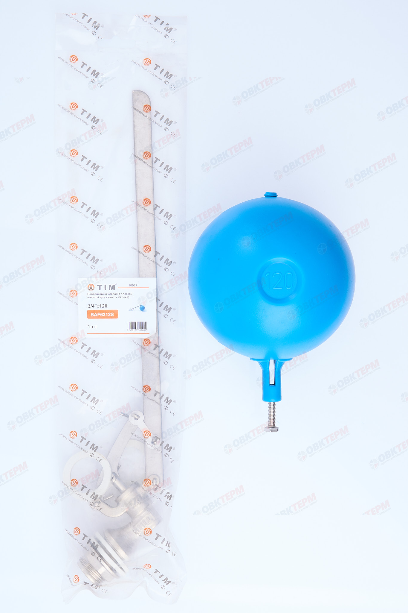 Поплавок     д/емк       3/4"   TIM   (1шт/24ящ) - Изображение №3