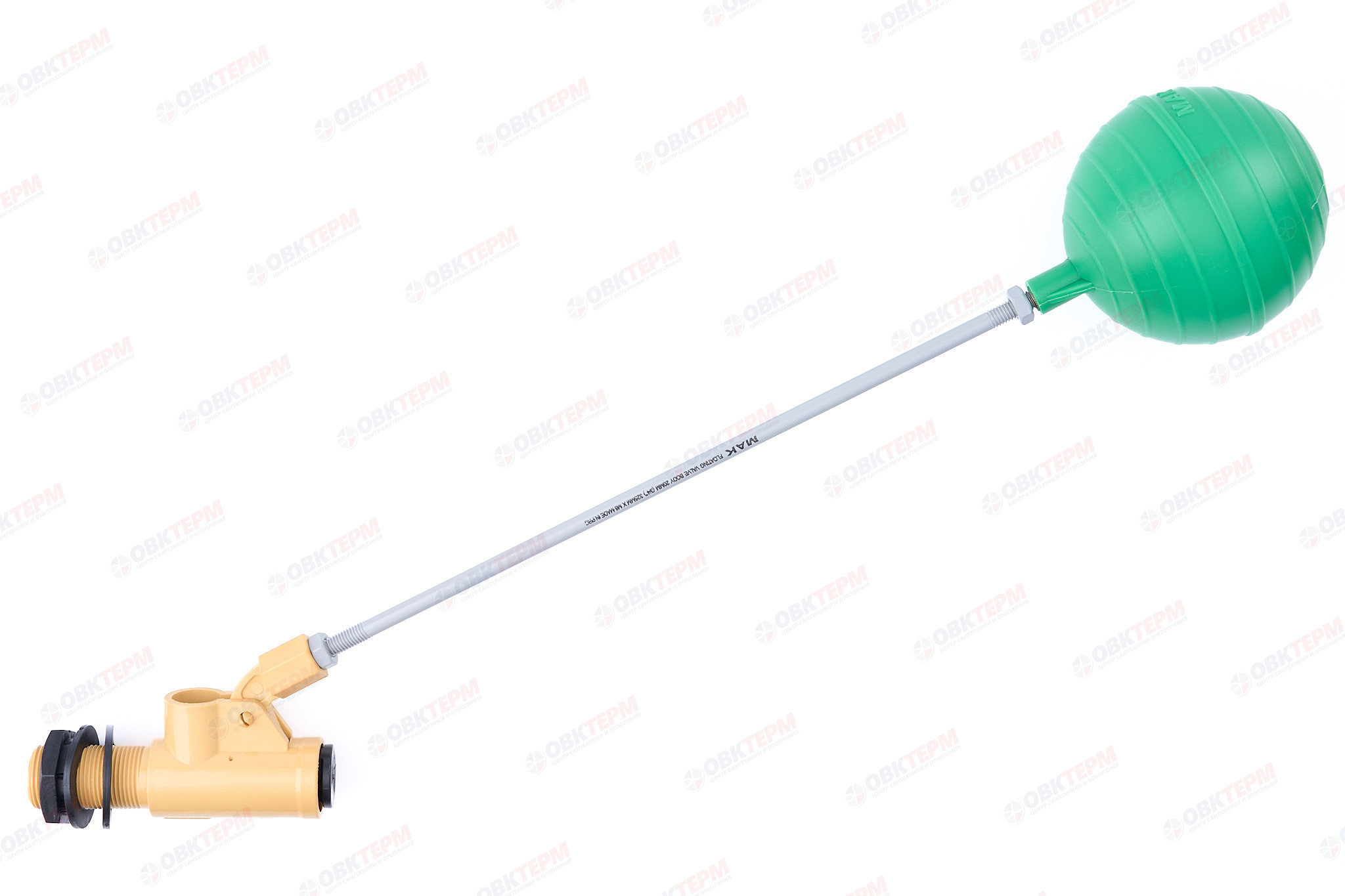 Поплавок    д/емк    1/ 2"   из АБС пластика МАК (пакет) - Изображение №1