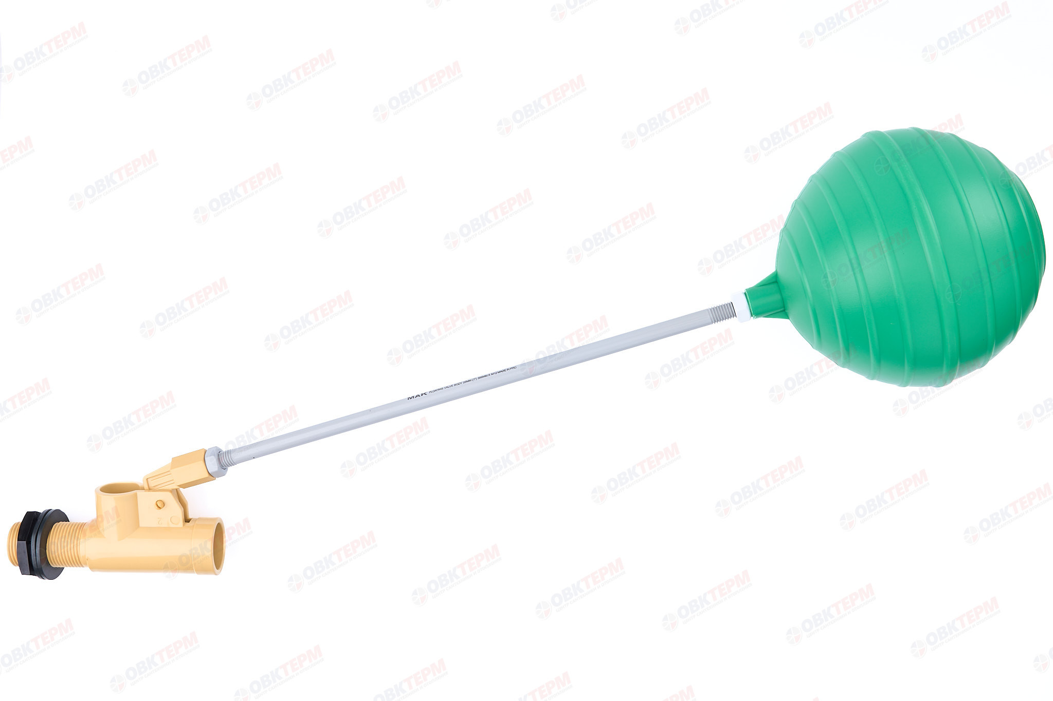 Поплавок    д/емк   1"       из АБС пластика МАК (пакет) - Изображение №1