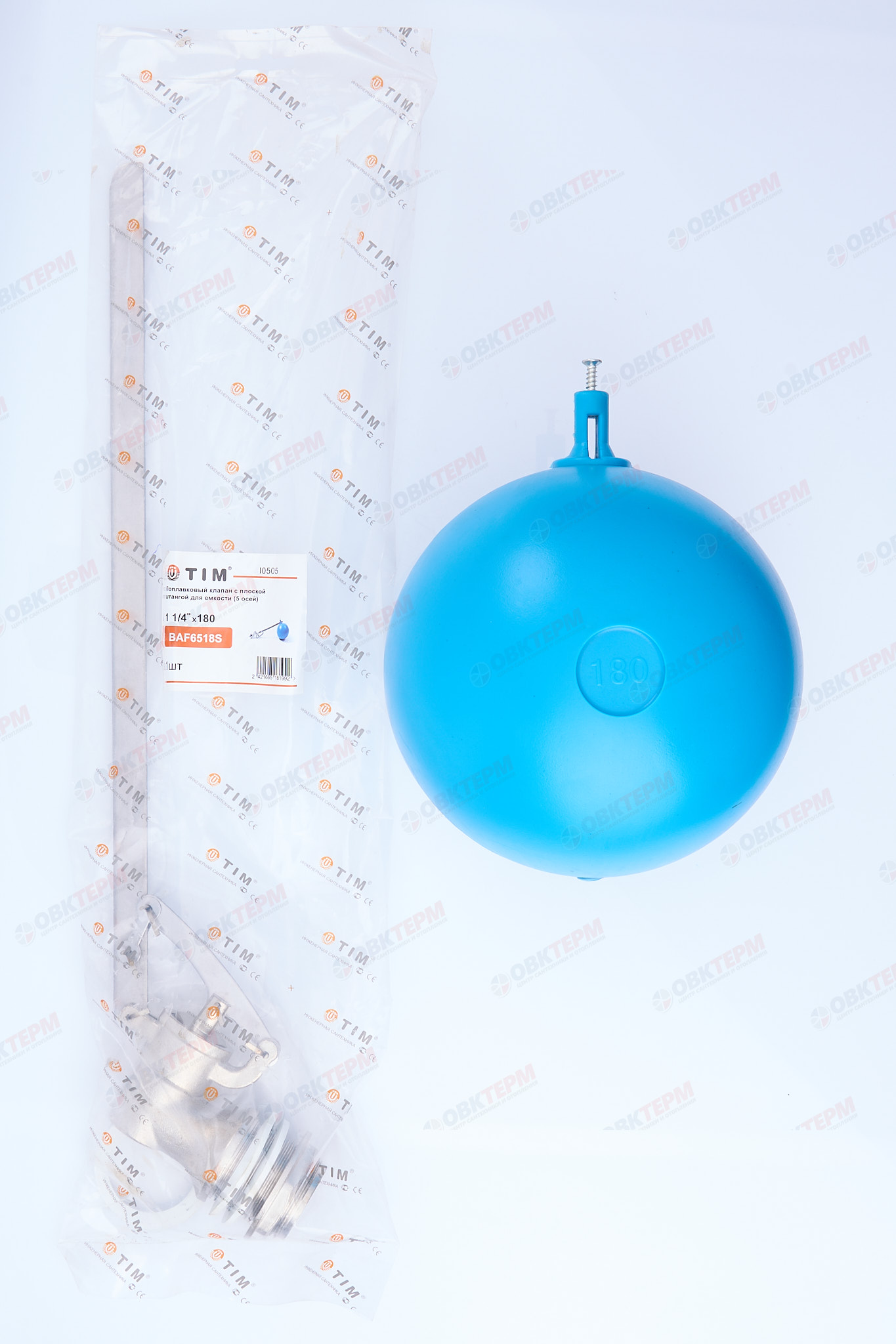 Поплавок    д/емк      1 1/4"     TIM   (1шт/16ящ) - Изображение №3