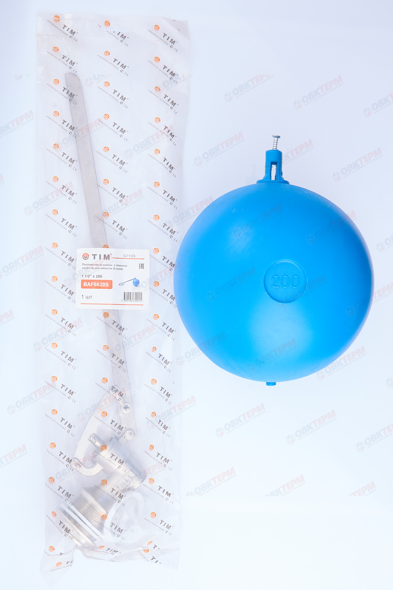 Поплавок    д/емк     1 1/2"   TIM   (1шт/12ящ) - Изображение №3