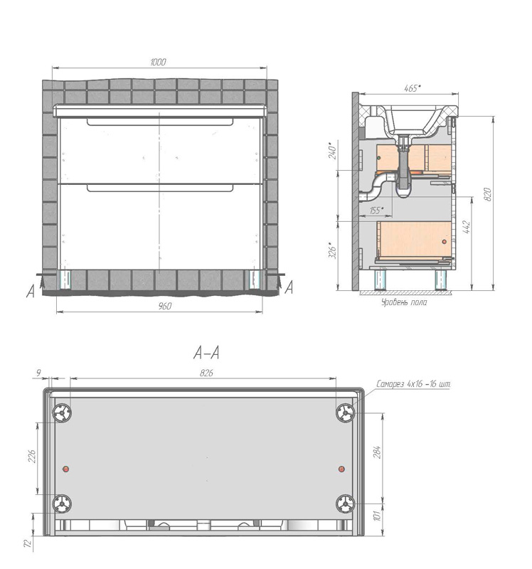 Эстель Тумба Briz из ДСП и МДФ т8-100 (ум. Prato/ Гармония) - миниатюра №5