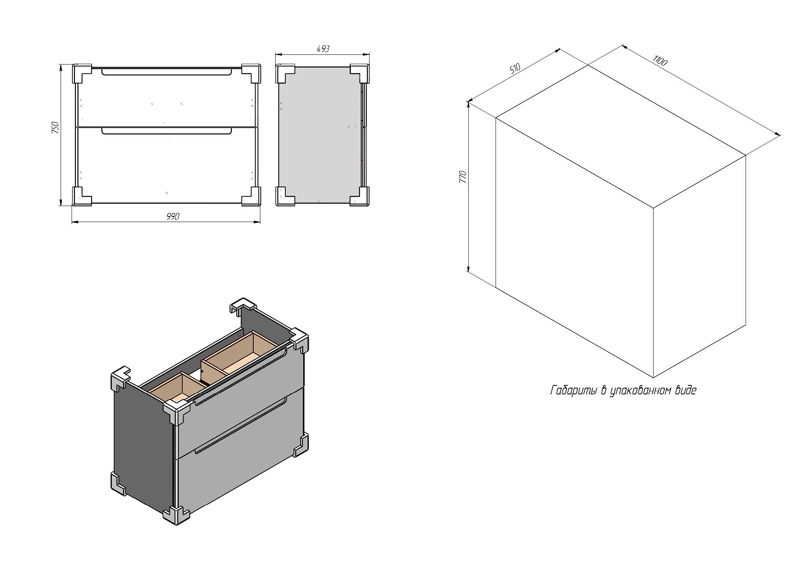 Эстель Тумба Briz из ДСП и МДФ т8-100 (ум. Prato/ Гармония) - миниатюра №6