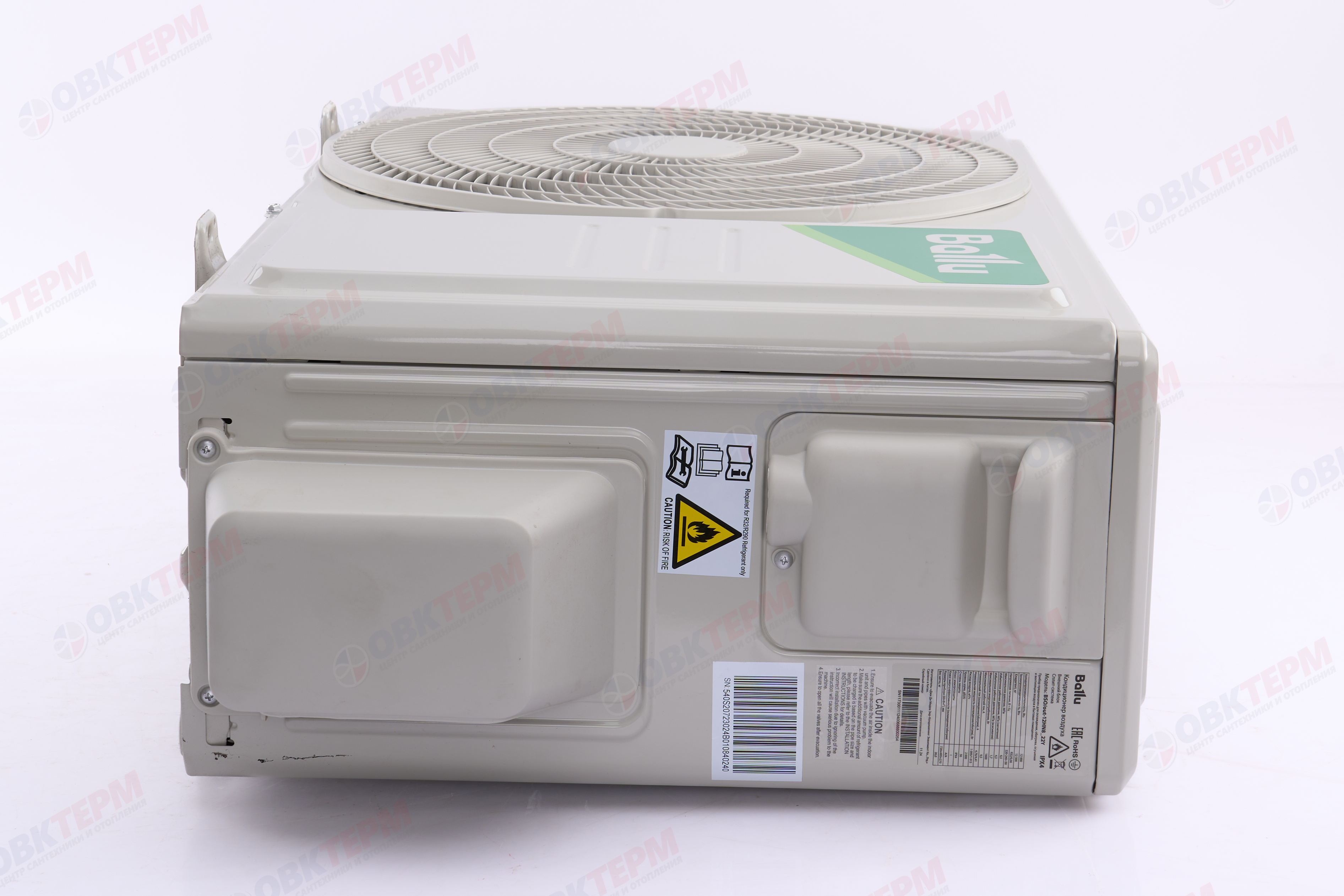 Сплит-система Ballu Olympio Edge BSO-12HN8_22Y(внеш.+внутр. блок) - Изображение №3