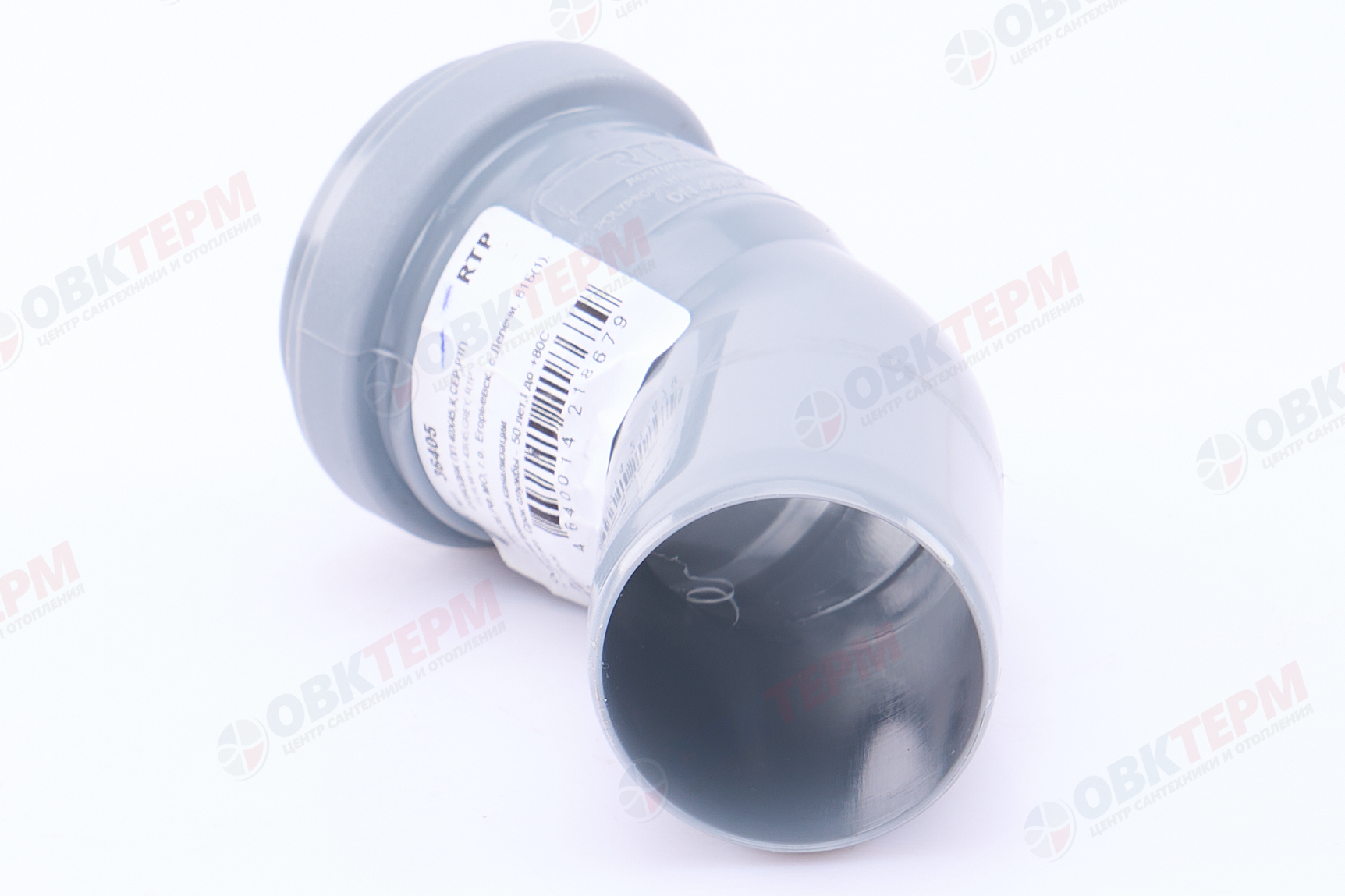 Отвод    40  45*               (90 шт)        RTP - миниатюра №4