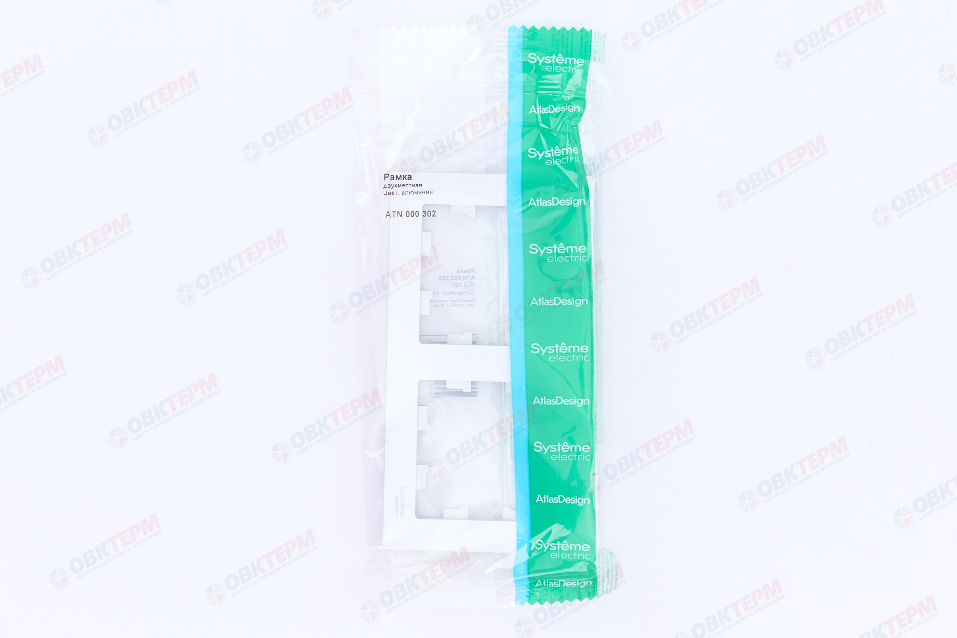 Рамка 2-м Алюминий AtlasDesign Systeme Electric - миниатюра №8