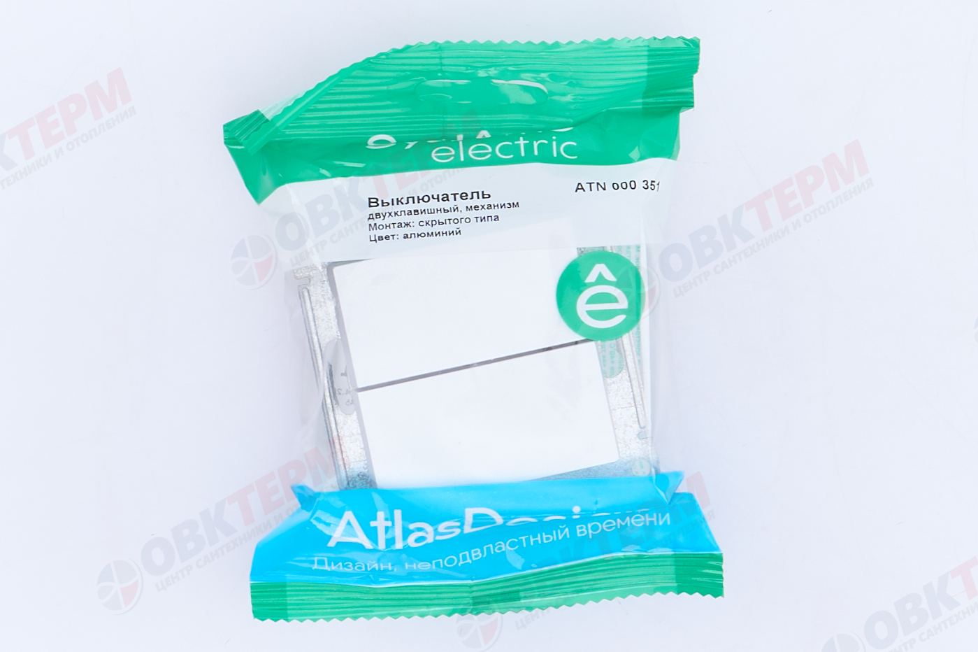 Выключатель 2-клавишный механизм сх.5 10АХ Алюминий AtlasDesign Systeme Electric - миниатюра №8
