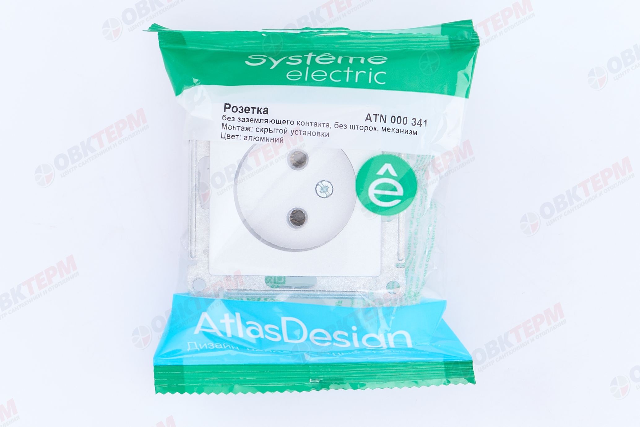 Розетка б/з 16А механизм Алюминий AtlasDesign Systeme Electric - миниатюра №8