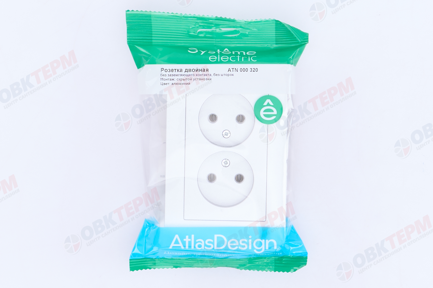 Розетка б/з в сборе двойная 16А Алюминий AtlasDesign Systeme Electric - миниатюра №8