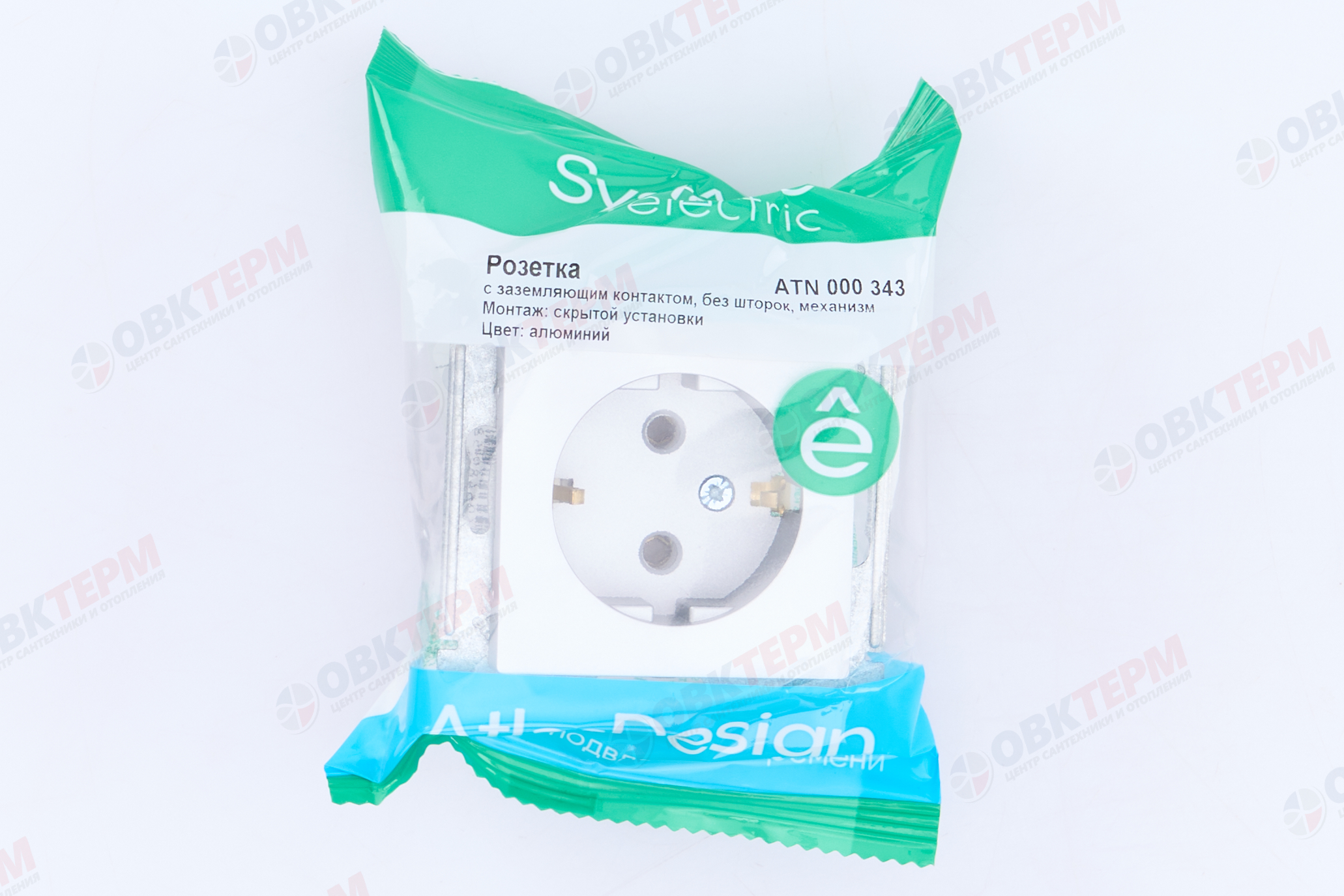 Розетка с/з 16А, механизм Алюминий AtlasDesign Systeme Electric - миниатюра №8