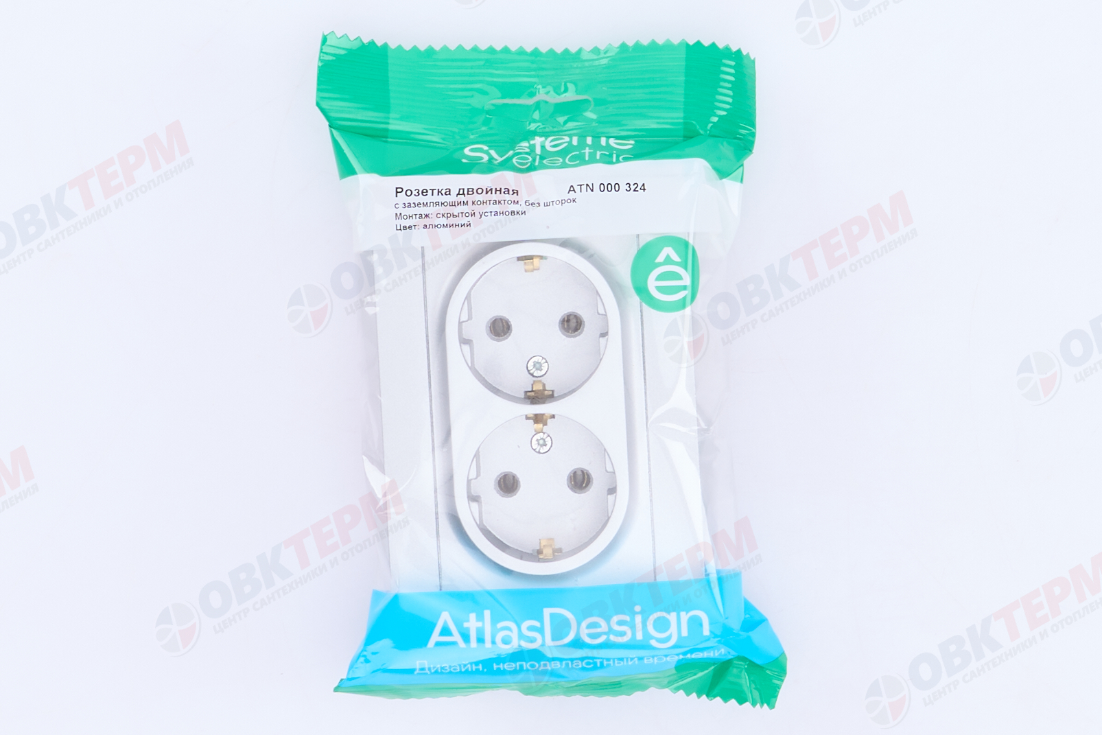 Розетка с/з в сборе двойная 16А Алюминий AtlasDesign Systeme Electric - миниатюра №11