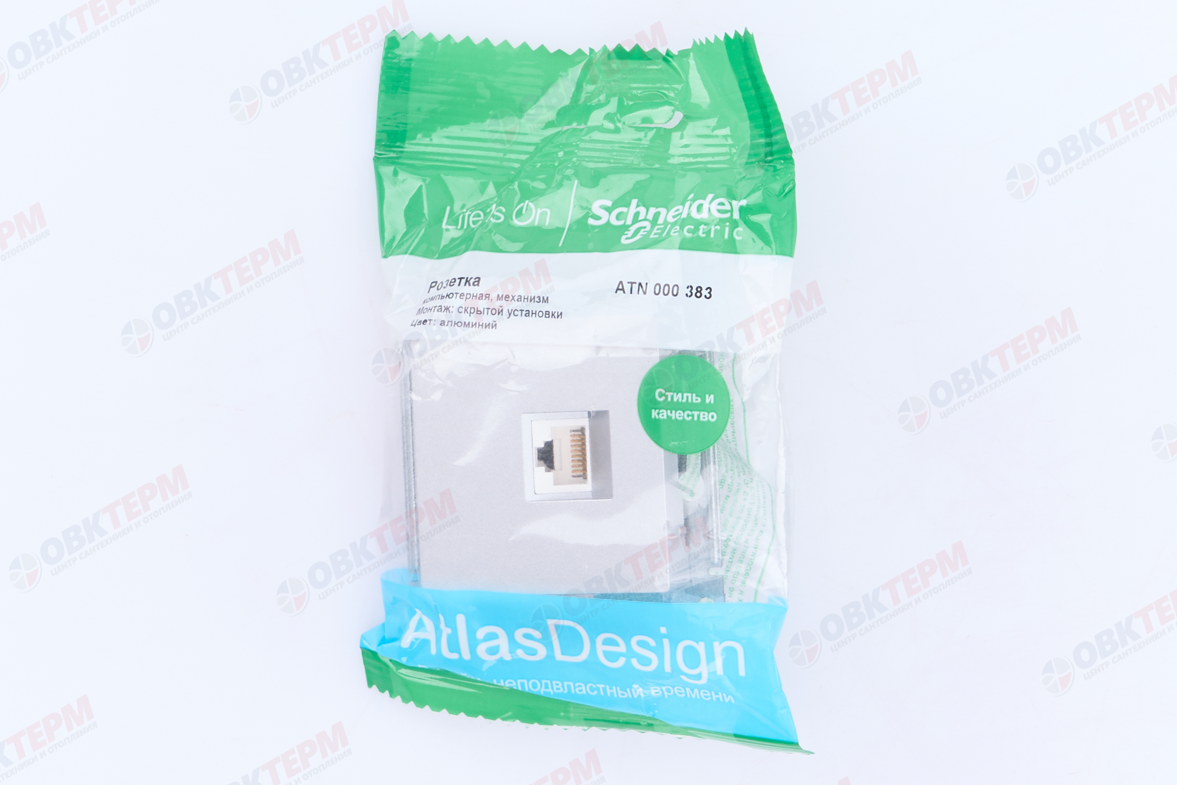 Розетка компьютерная RJ45 механизм Алюминий AtlasDesign Systeme Electric - миниатюра №10