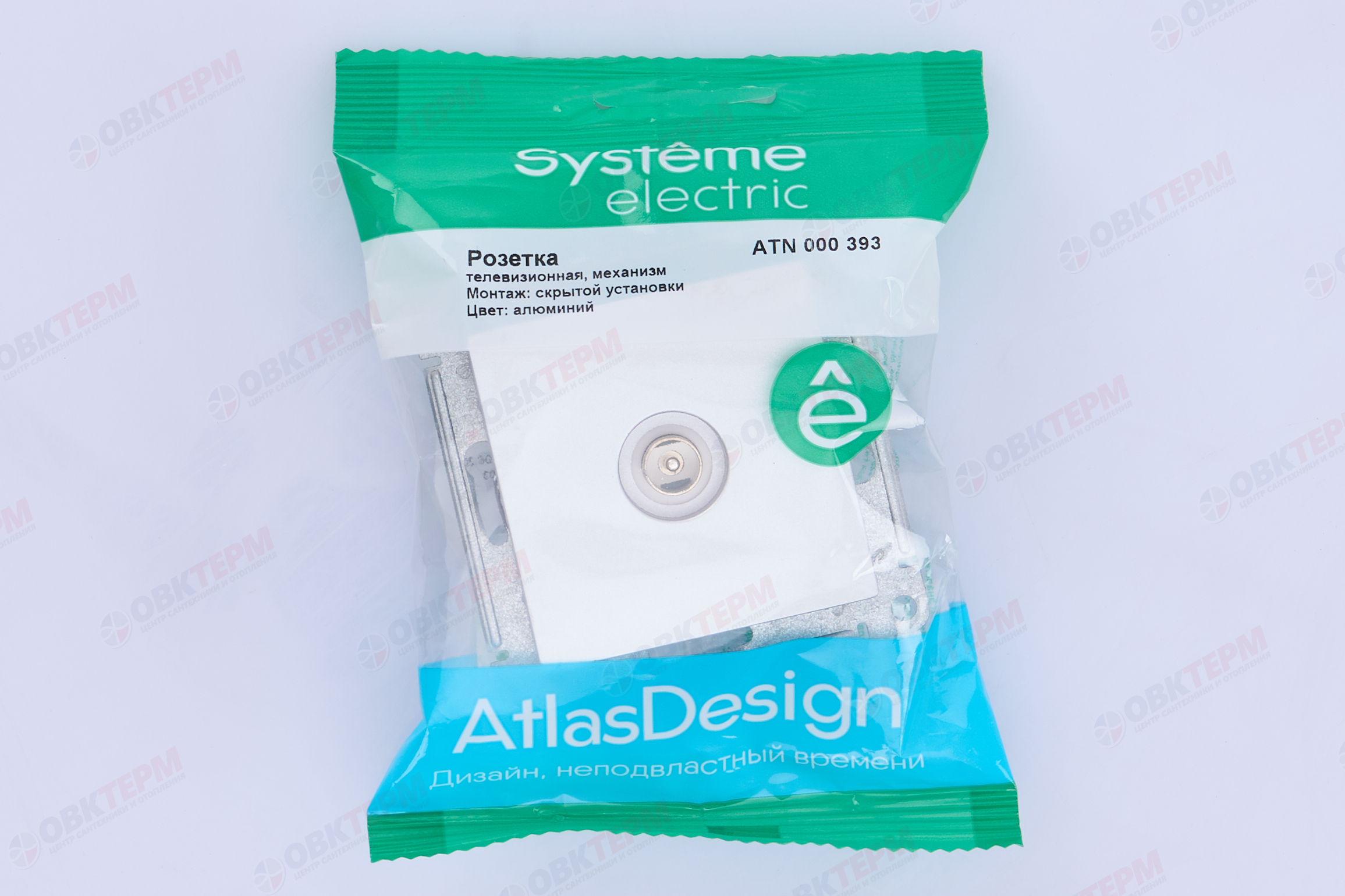 Розетка антенная коннектор механизм одиночная TV Алюминий AtlasDesign Systeme Electric - миниатюра №10