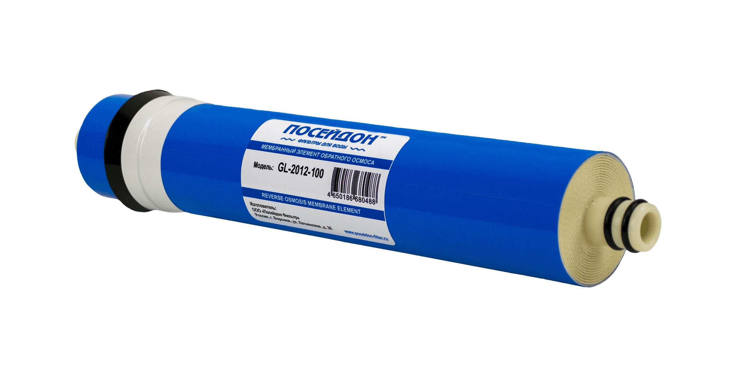 ПОСЕЙДОН  Мембрана GL-2012-100G - Изображение №1