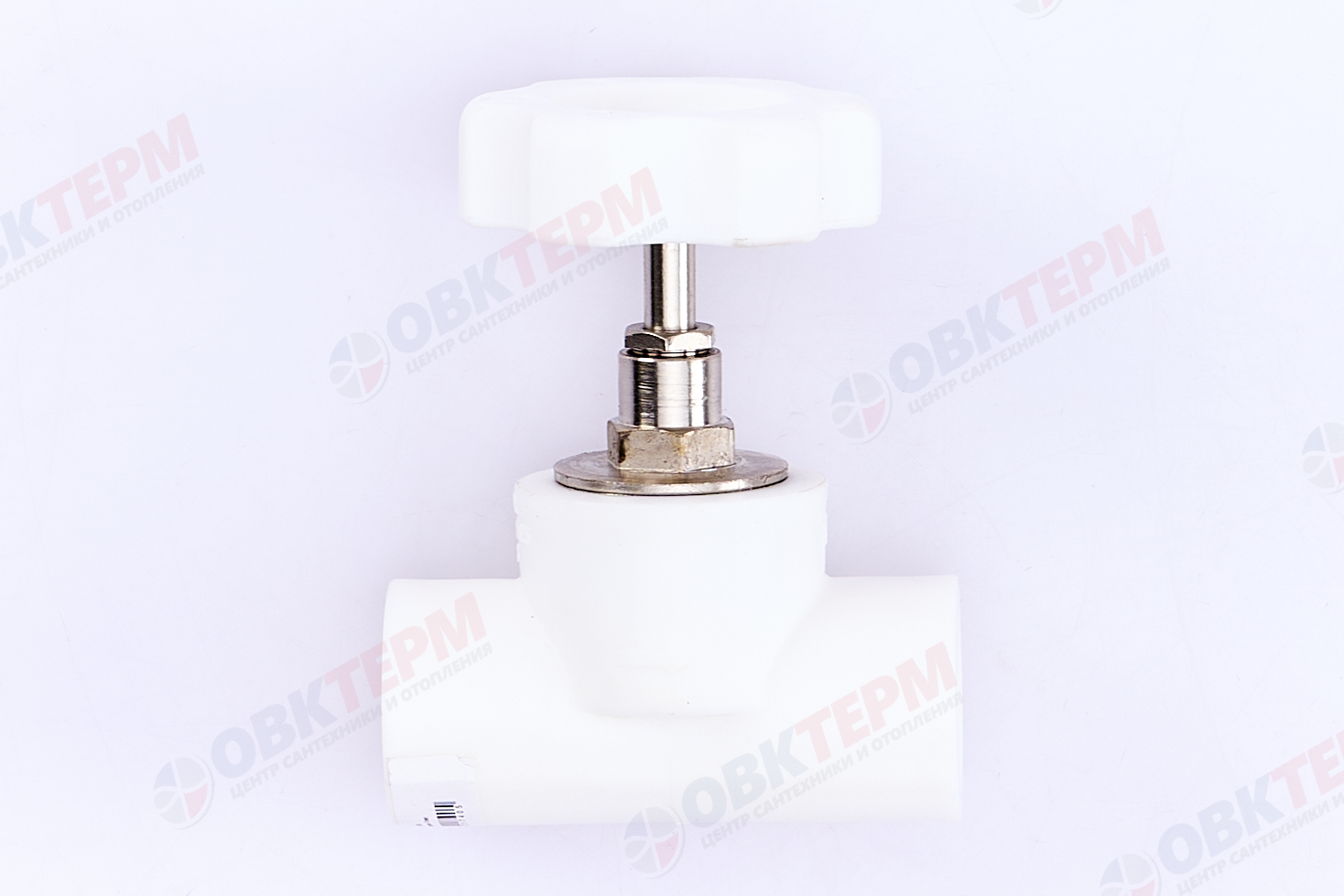 Вентиль  25        БЕЛЫЙ PP-R   (RTP)    (25/5) - Изображение №3