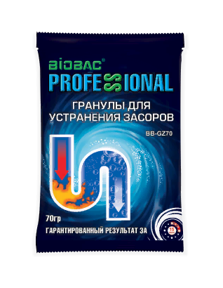 ГРАНУЛЫ для устранения засоров BIO BAC BB-GZ70 - Изображение №1