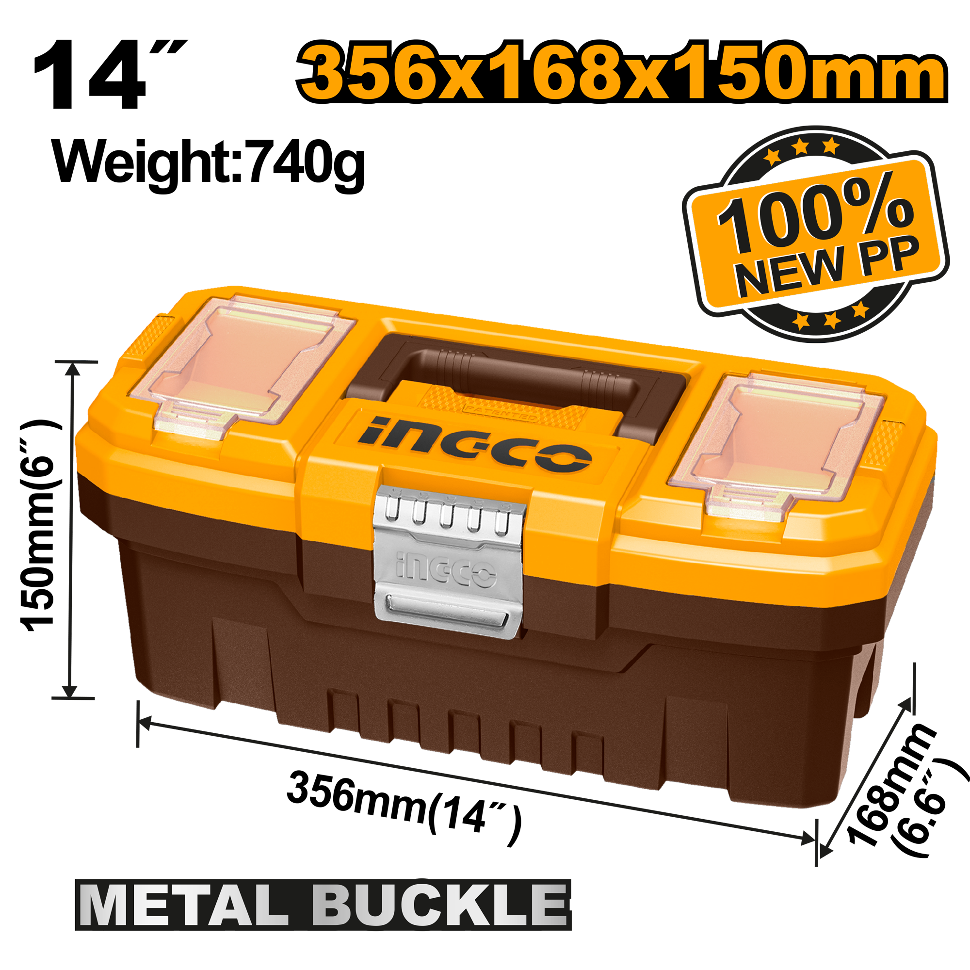 Пластиковый ящик для инструмента 168х356х150 мм INGCO PBX1402 - Изображение №1