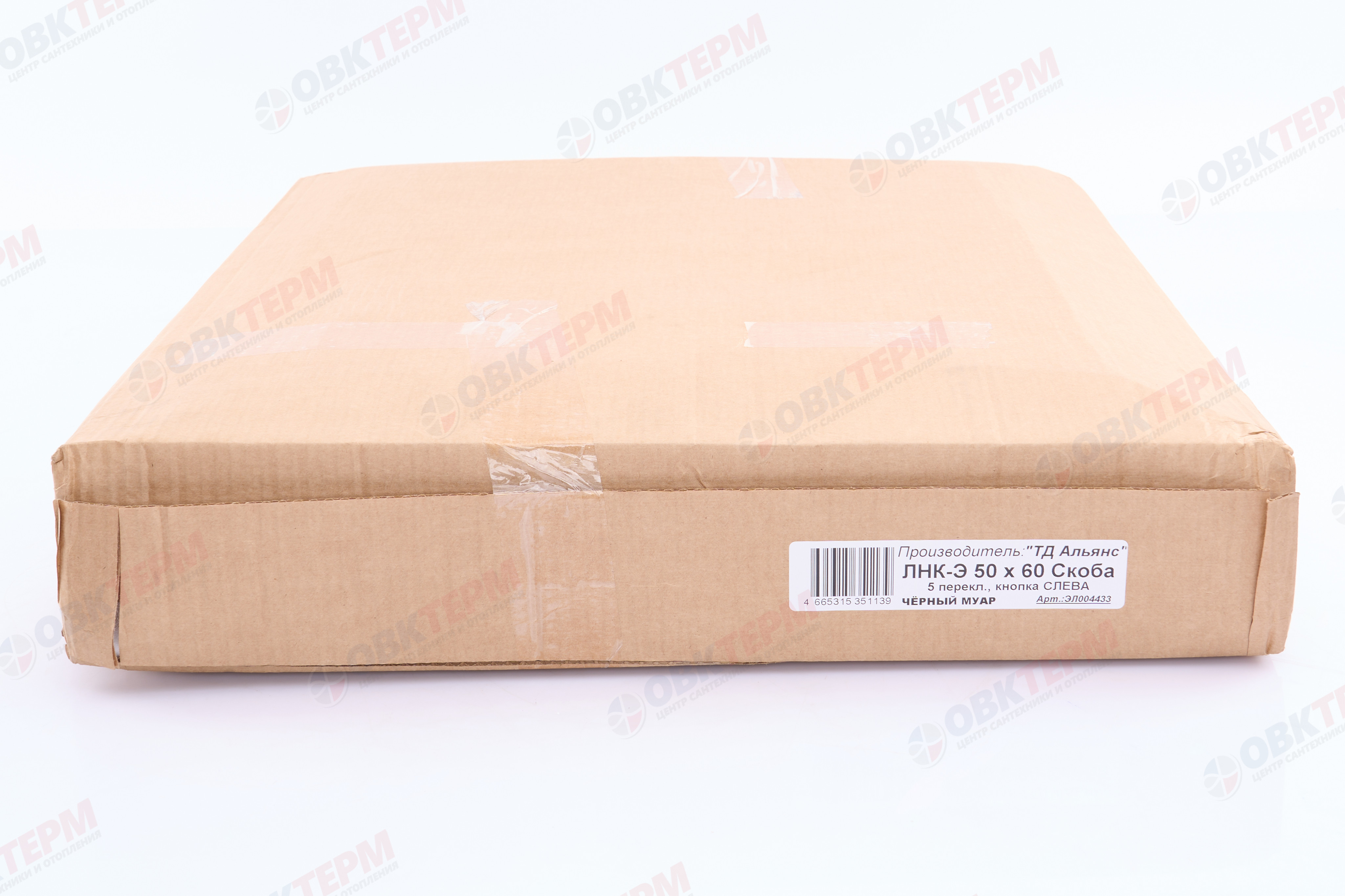 Полотенцесушитель электрический АДВ ЛНК - Э1" 50*60 (скоба, кабель слева, 5 перекладин) Черный муар - Изображение №5