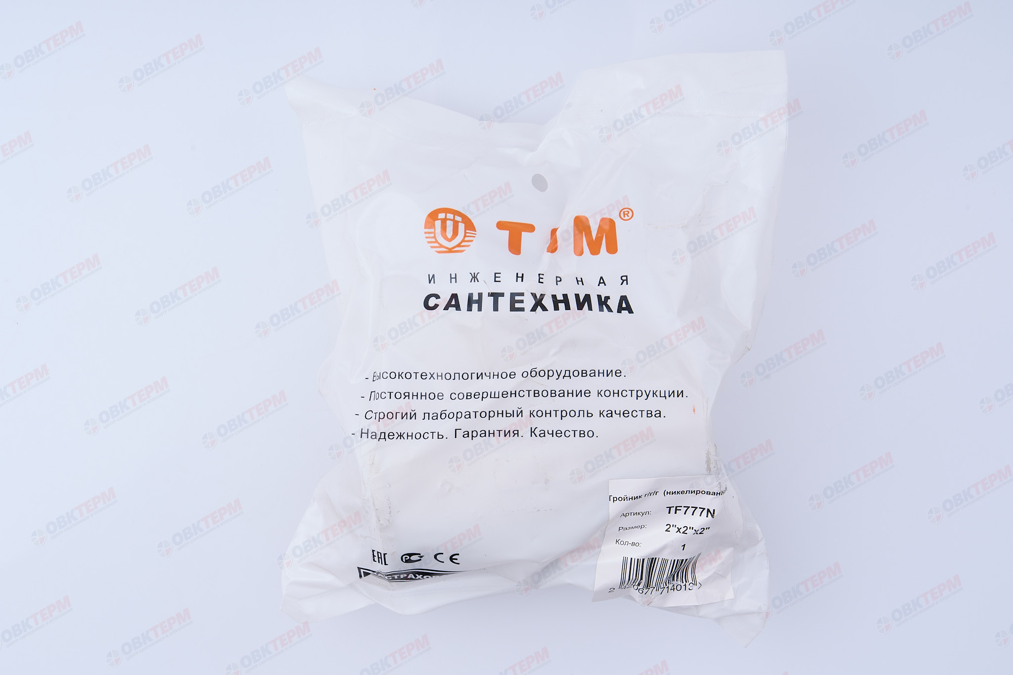 Тройник 2" ввв  Никель TIM   (1шт/8ящ) - миниатюра №6