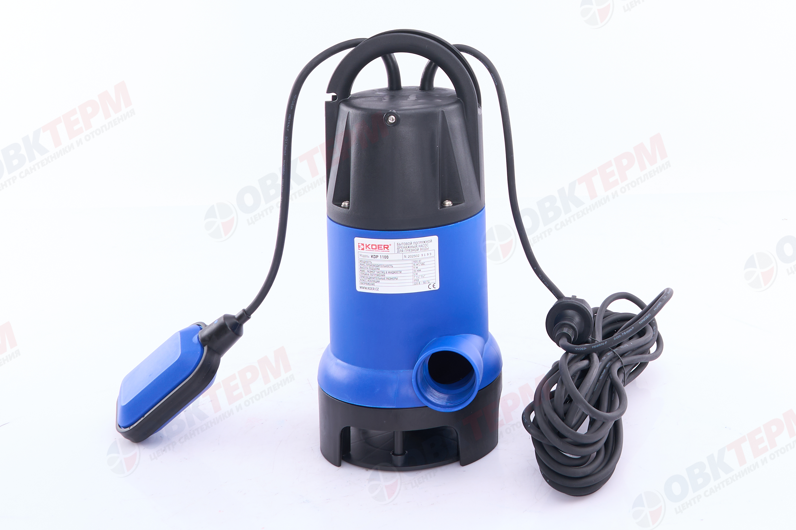 Насос дренажный  KDP 1100  KOER (1,1кВт/250л.м./11м.) - Изображение №3