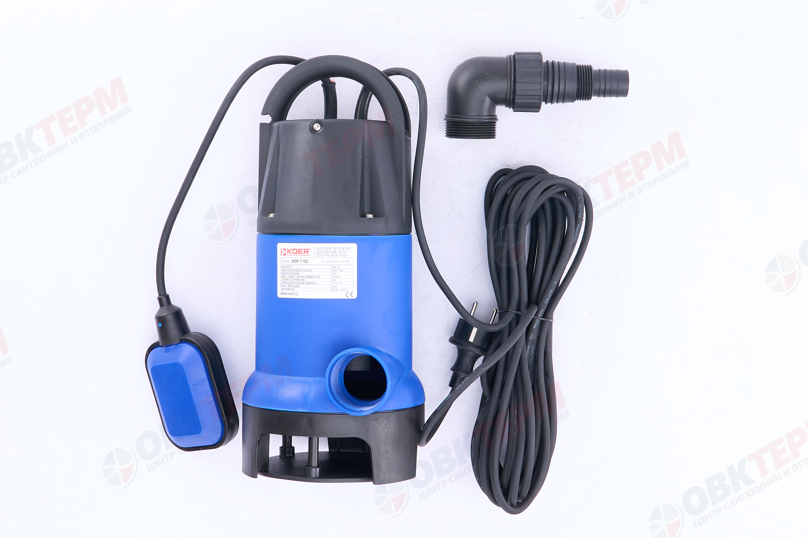 Насос дренажный  KDP 1100  KOER (1,1кВт/250л.м./11м.) - Изображение №5