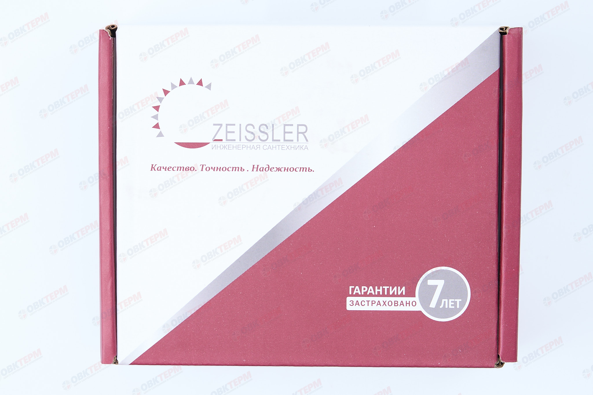Ручной балансировочный клапан    1/2  (ZEISSLER) (1/16шт) - миниатюра №7