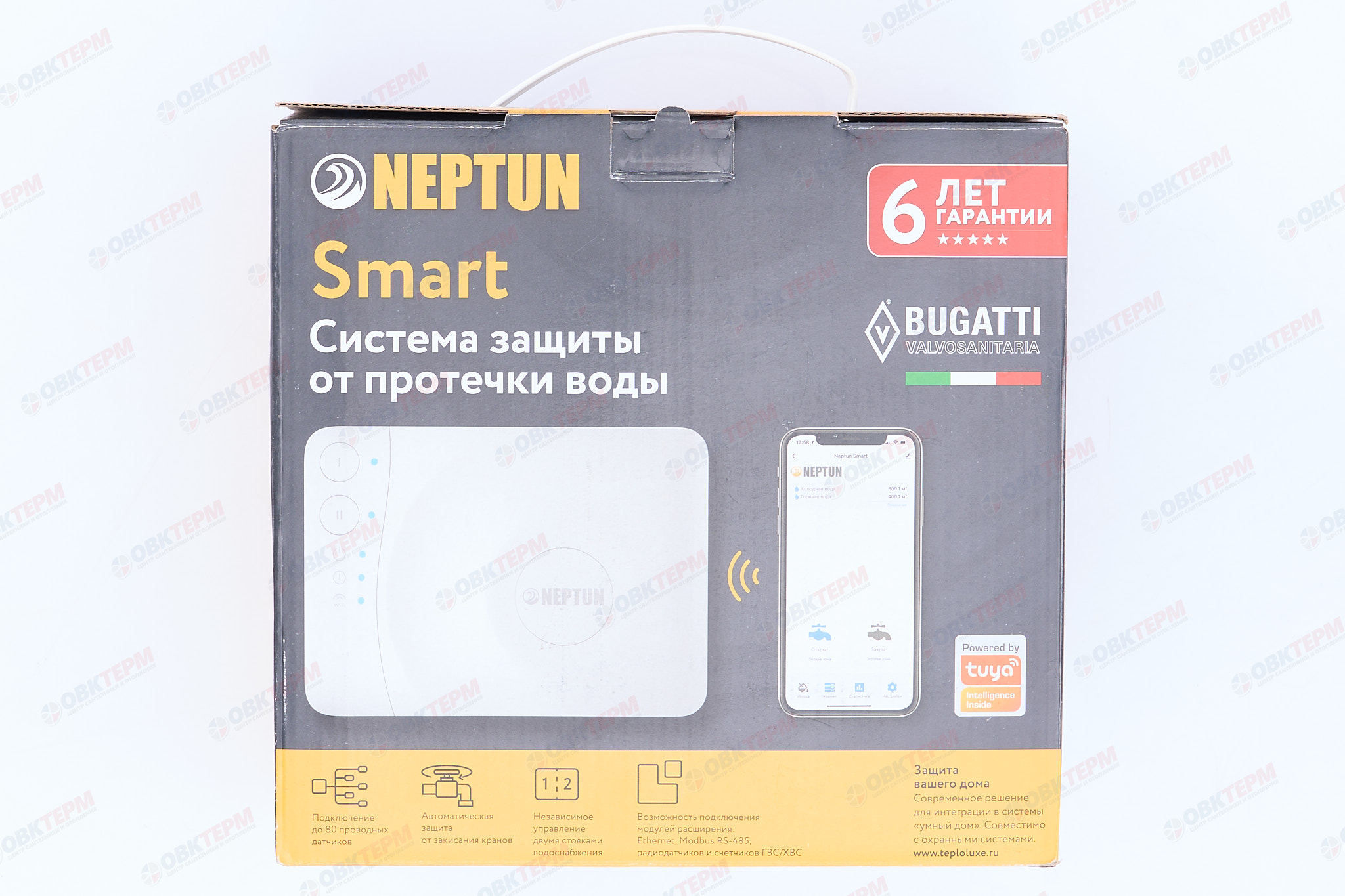 НЕПТУН   Система Neptun Bugatti Smart Tuya (модуль, 3 проводных датчика (3м), кран 2 шт)  3/4" - миниатюра №6