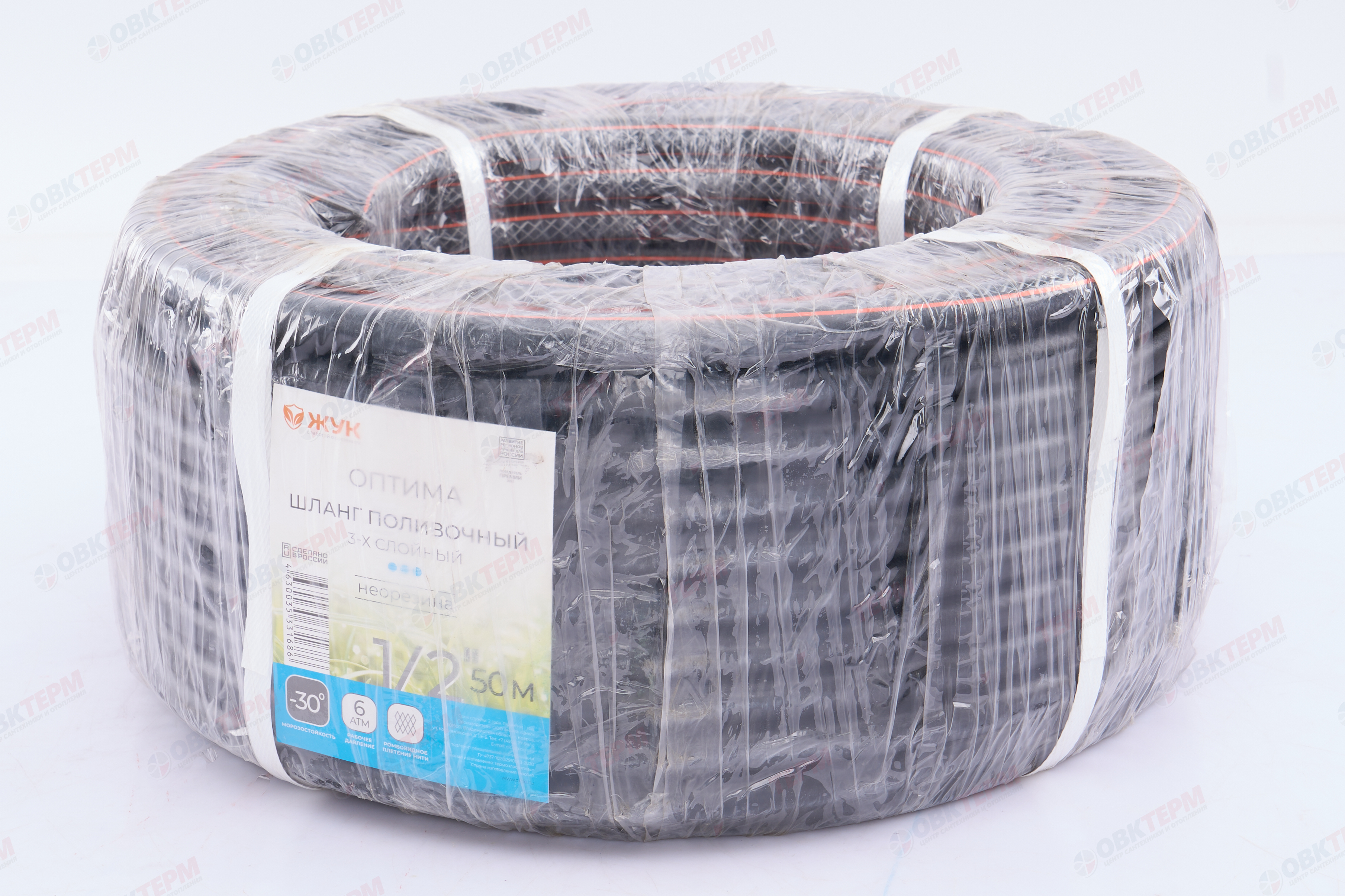 Шланг поливочный резиновый ТЭП  Жук Оптима 1/2"  3-слойный (50м) - Изображение №2