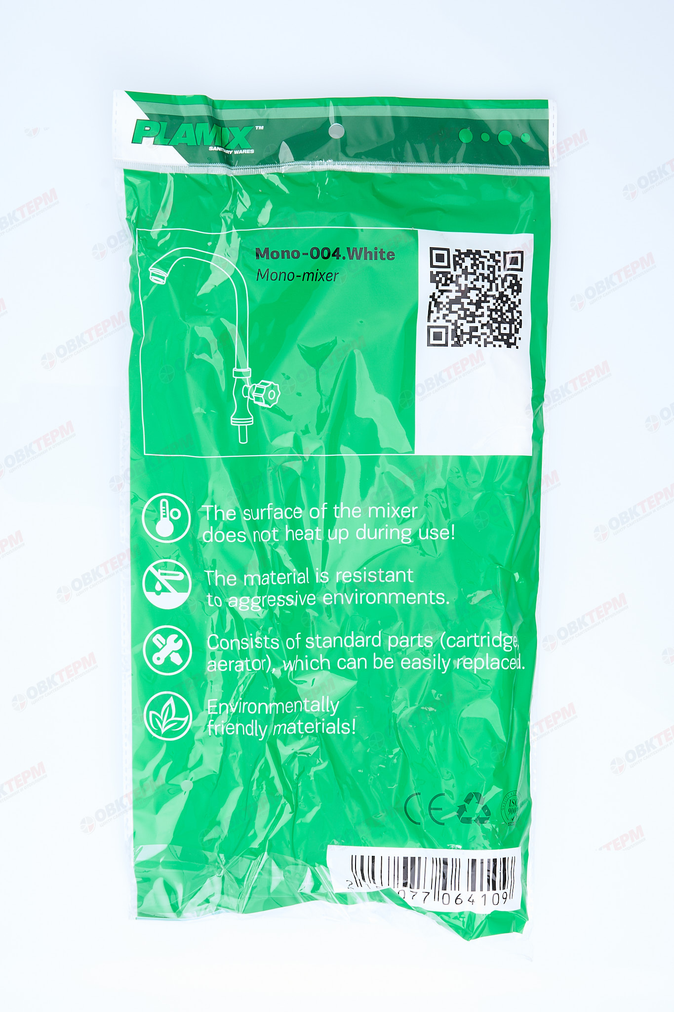 Смеситель моно для холодной воды PLAMIX Mono-004 White /ABS-пластик(без подводки) (70 шт/ящ) - Изображение №5