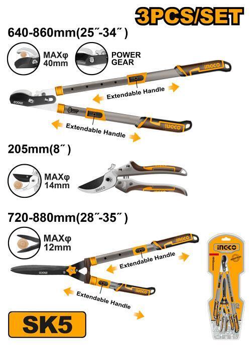 Набор для сада и огорода 3 шт. INGCO HLT93301 INDUSTRIAL - Изображение №1