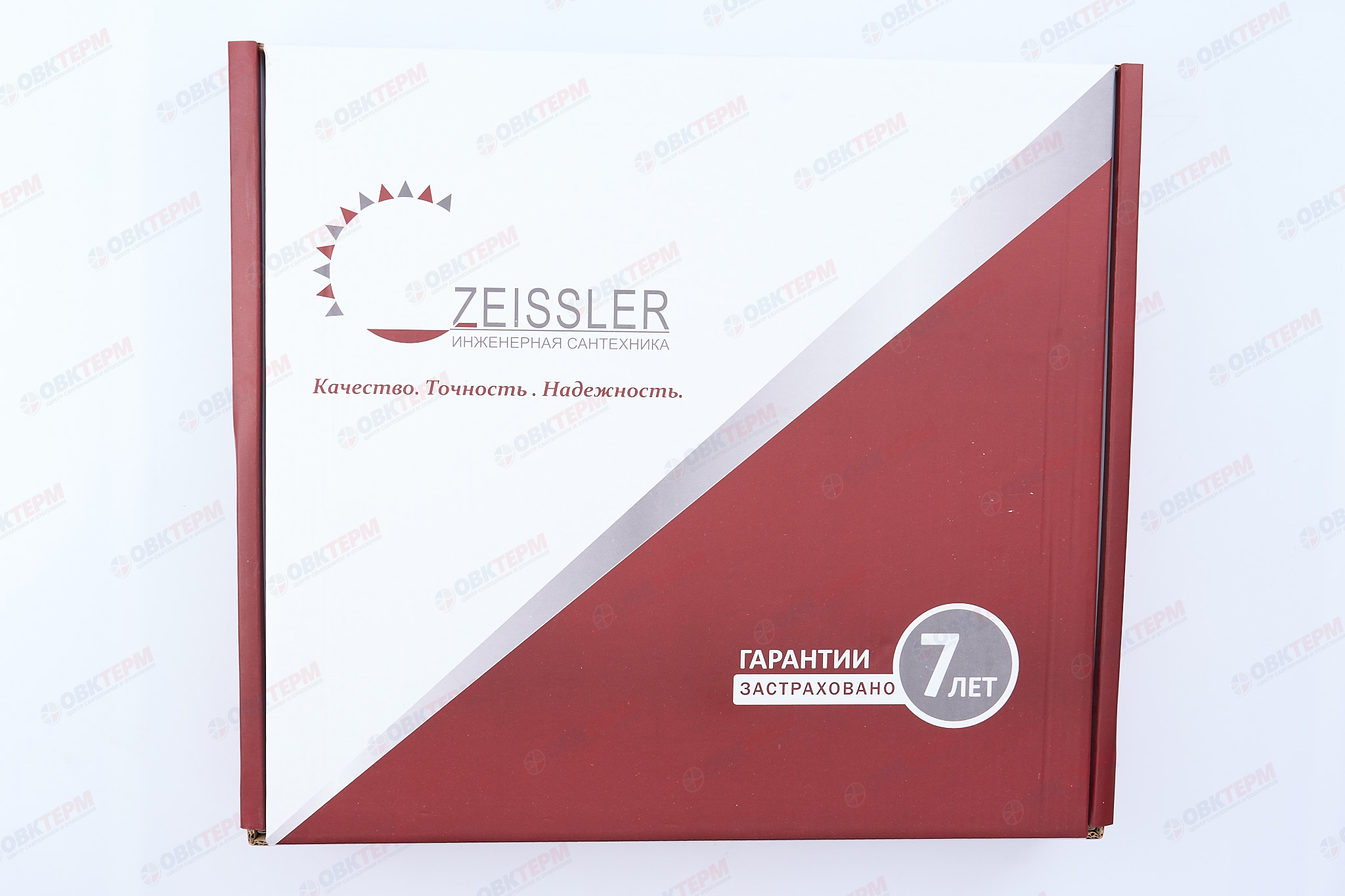 Коллектор с расходомерами с дренаж. кр. и воздухоотв. ZEISSLER НЕРЖ 1" на     4 выхода   (2 шт) - миниатюра №9