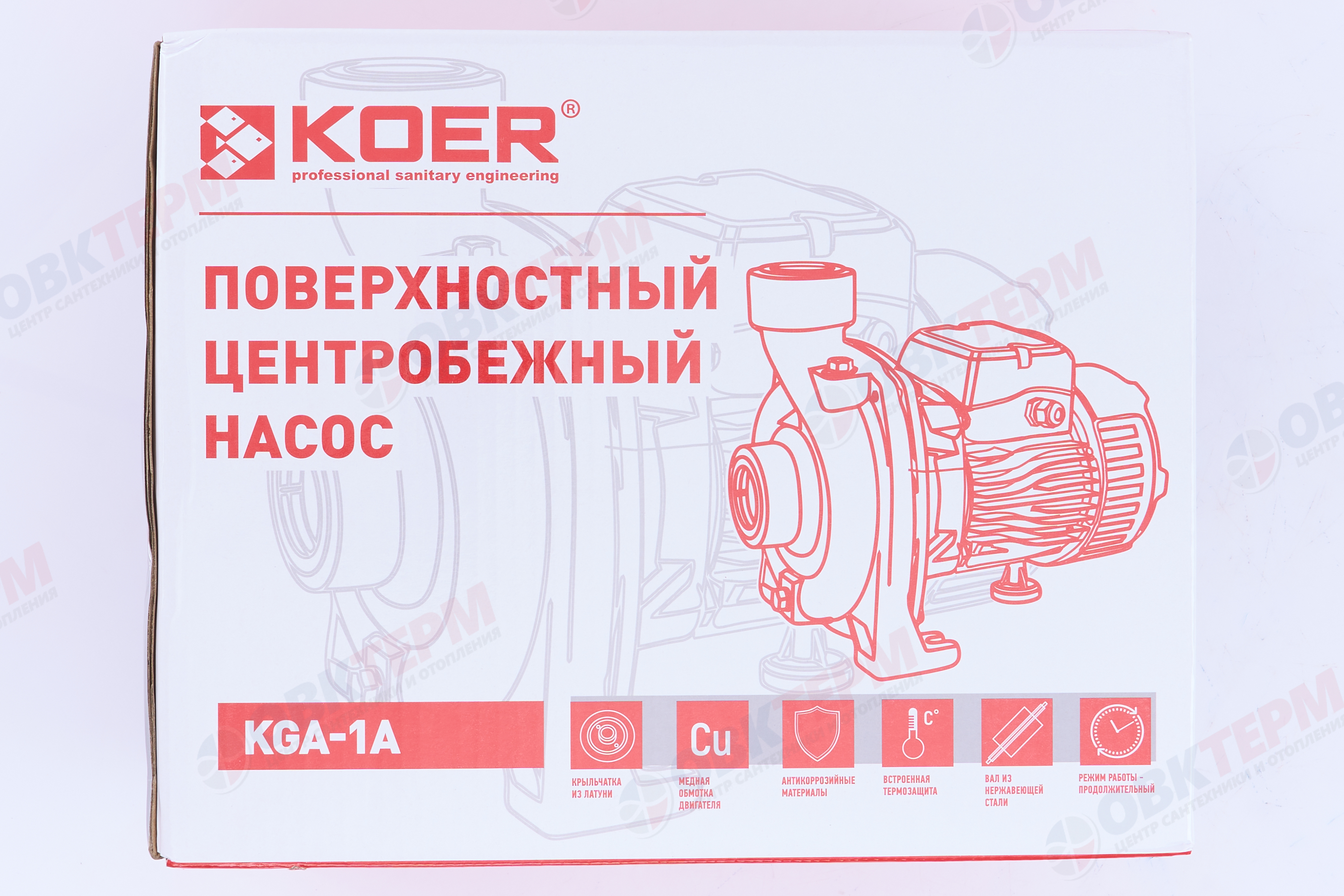Насос центробежный  KGA/1A KOER (0.75кВт/270л.м./18м.) 1 1/2" - миниатюра №7