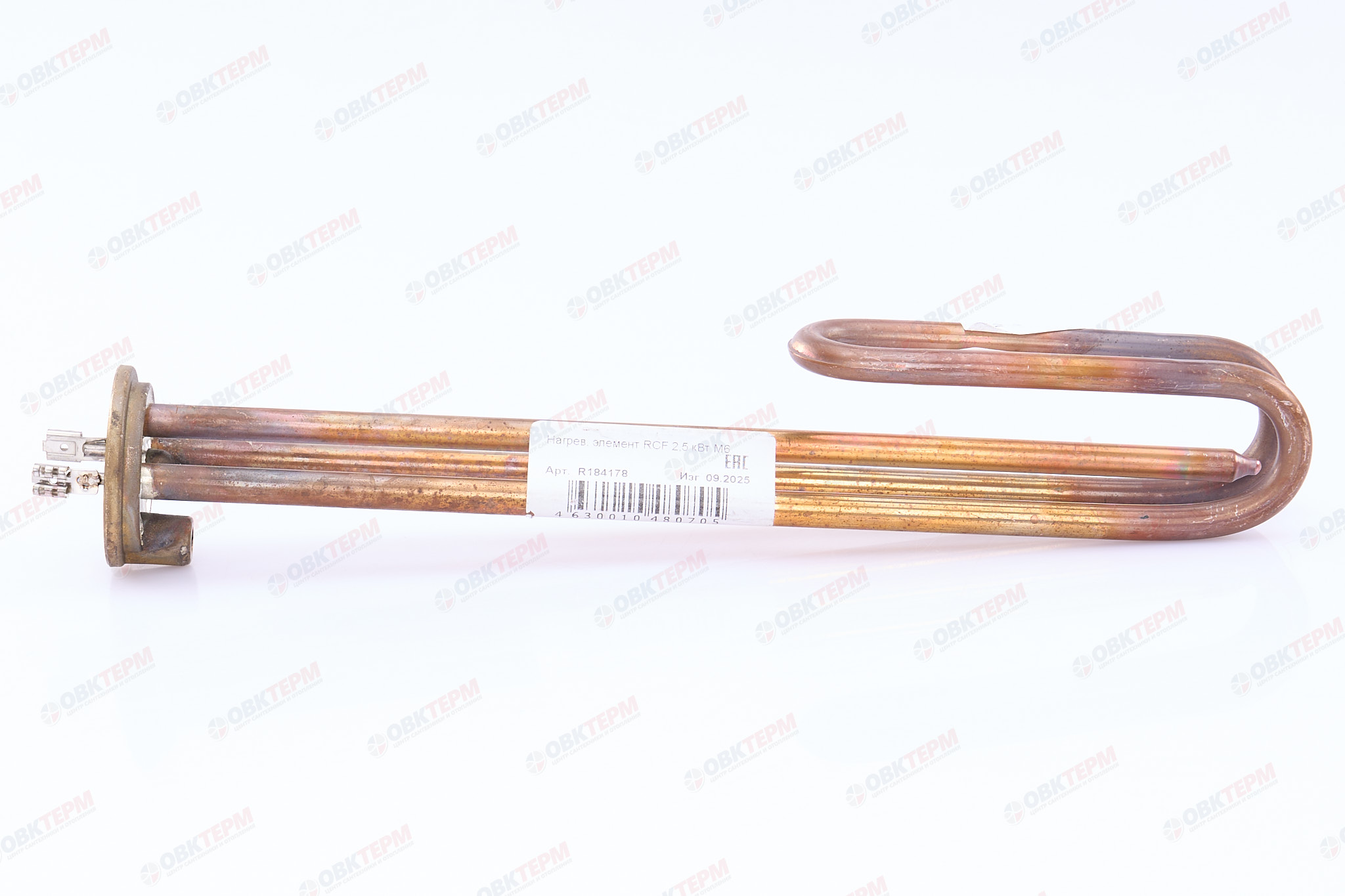 Нагревательный элемент тип RCF 2,5 кВт М6 L315мм D48мм Ariston,Atlantic,Thermex - миниатюра №5