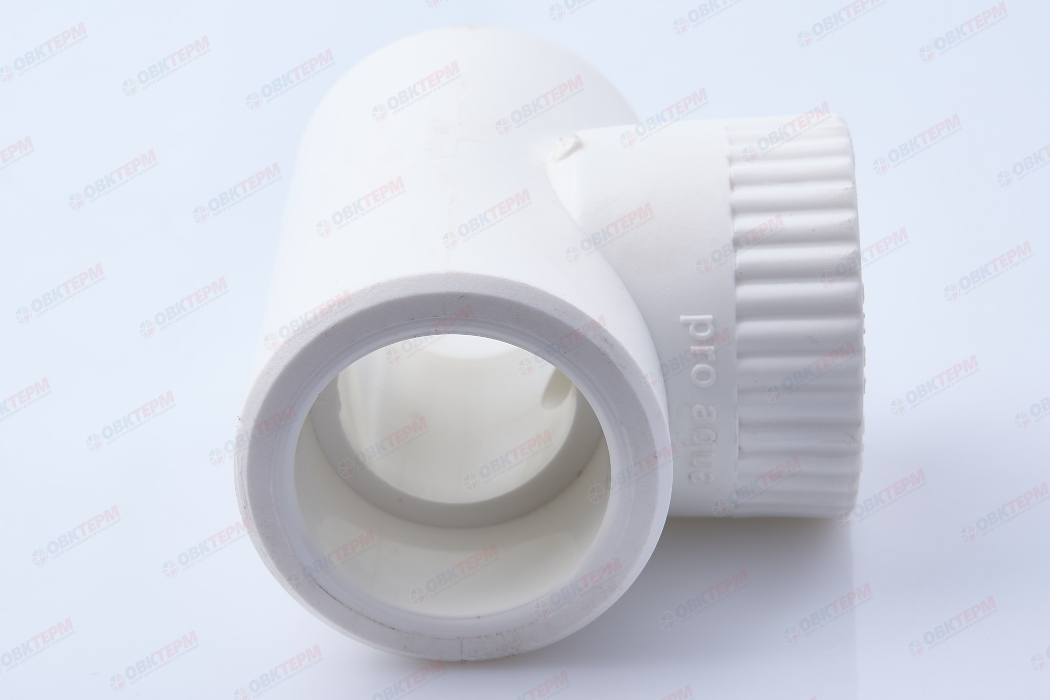 Тройник с МРВ 32 * 3/4" * 32   БЕЛЫЙ   (PRO AQUA)     (60/10) - миниатюра №3