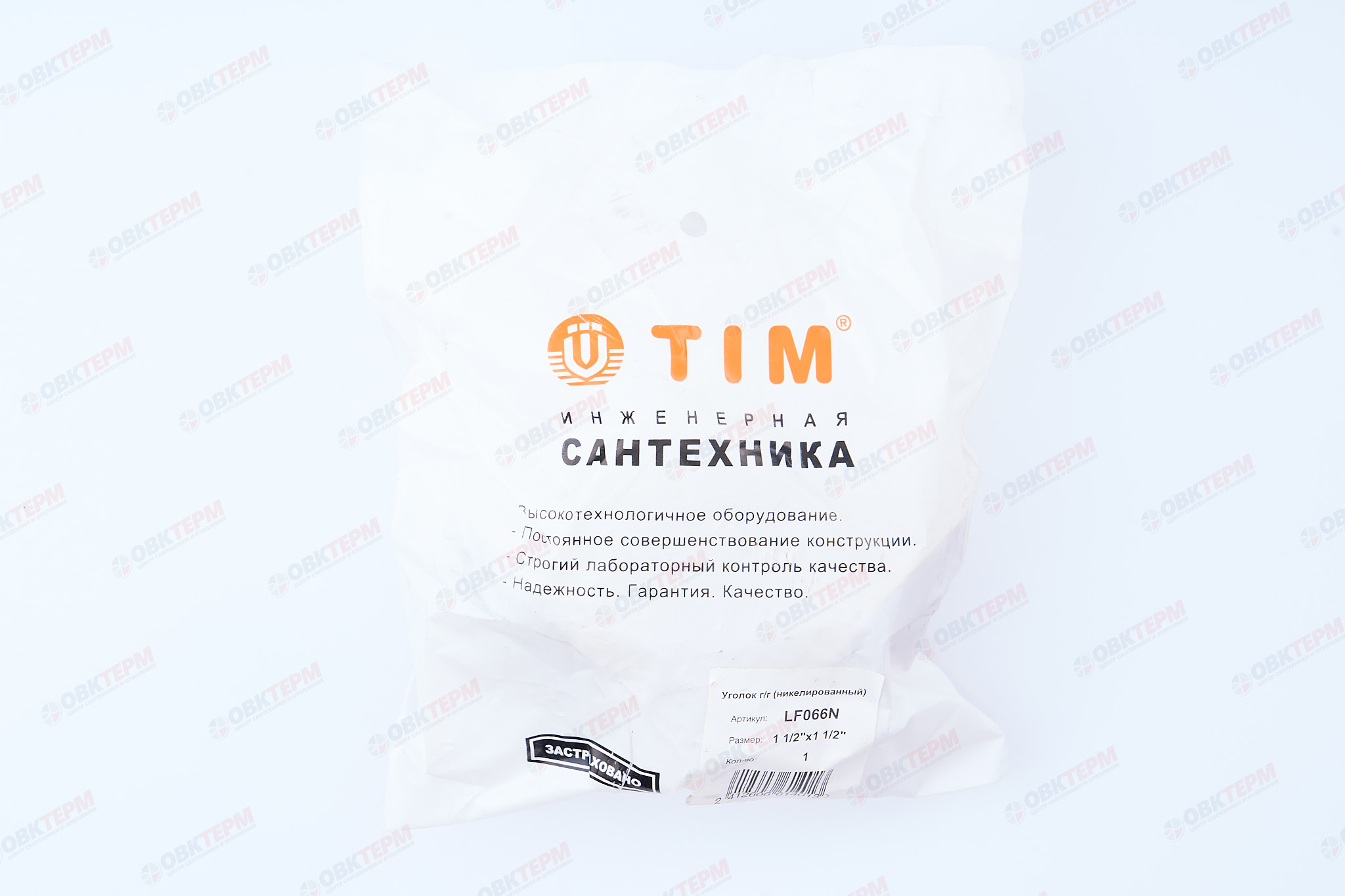 Угол 1 1/2" вв  Никель TIM                   (14/1) - миниатюра №5
