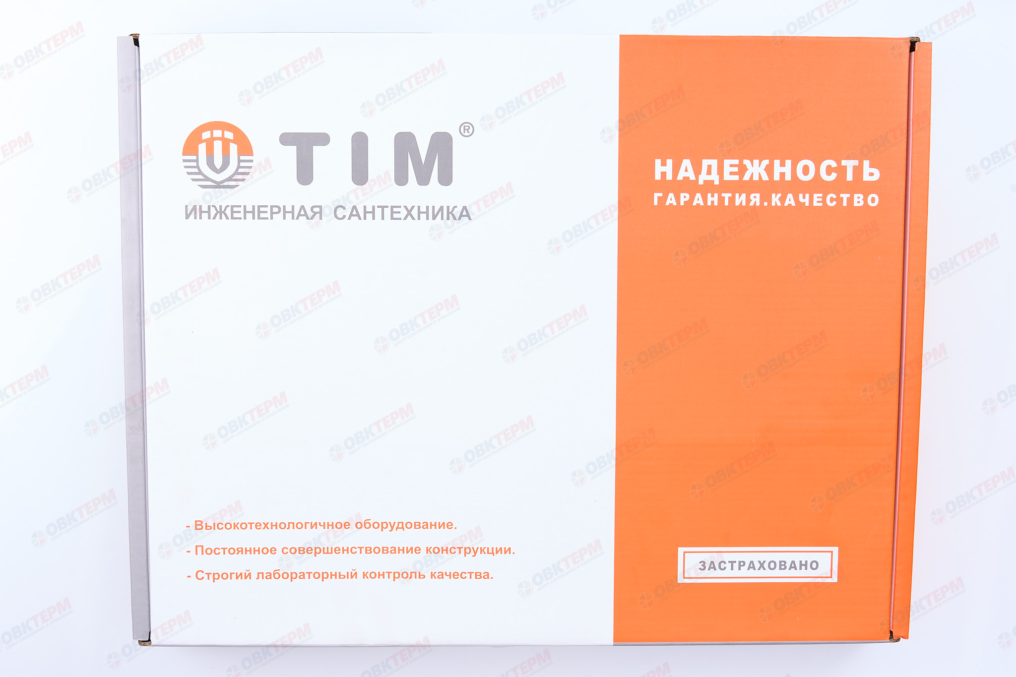 Коллектор с расходомерами без кранов и воздухоотв. TIM НЕРЖ 1" на     7 выхода   (1шт/2ящ) - миниатюра №9