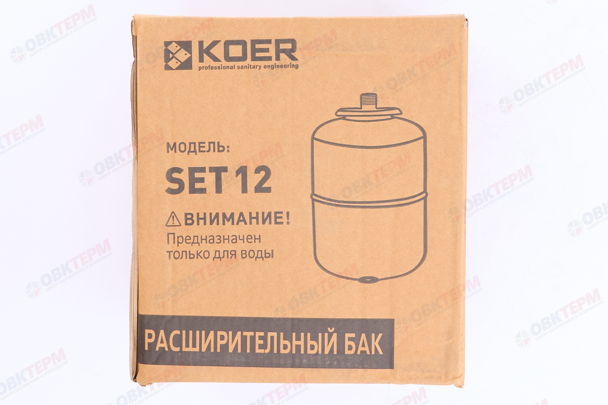 Бак расширительный     12л KOER  (вертикальный) - Изображение №5