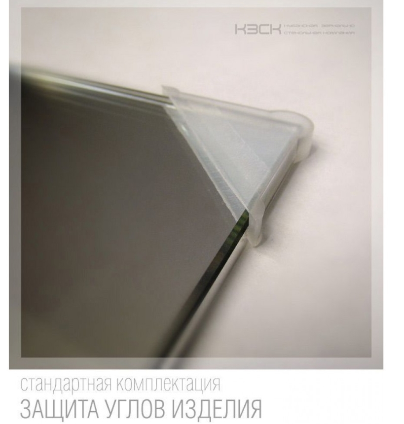 Зеркало  535х660 с фацетом КЗСК - Изображение №3