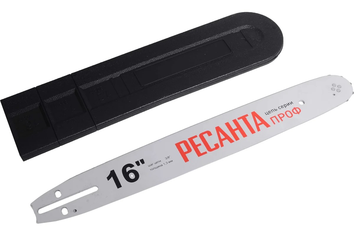 Бензопила БП-4516 Ресанта - миниатюра №7