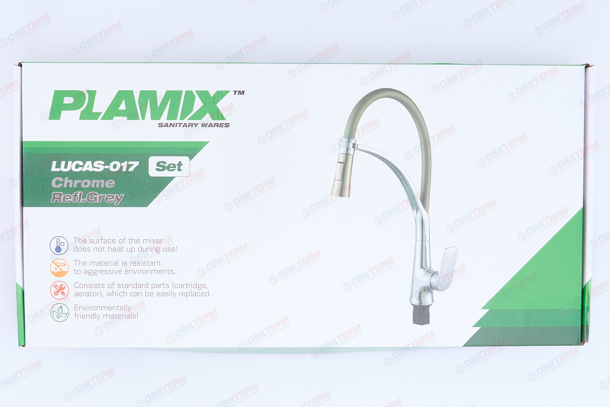 Смеситель д/кухни PLAMIX LUCAS-017 SET CHROME REFL.GREY /гайка /35мм /с подводкой (16шт/ящ) - миниатюра №6