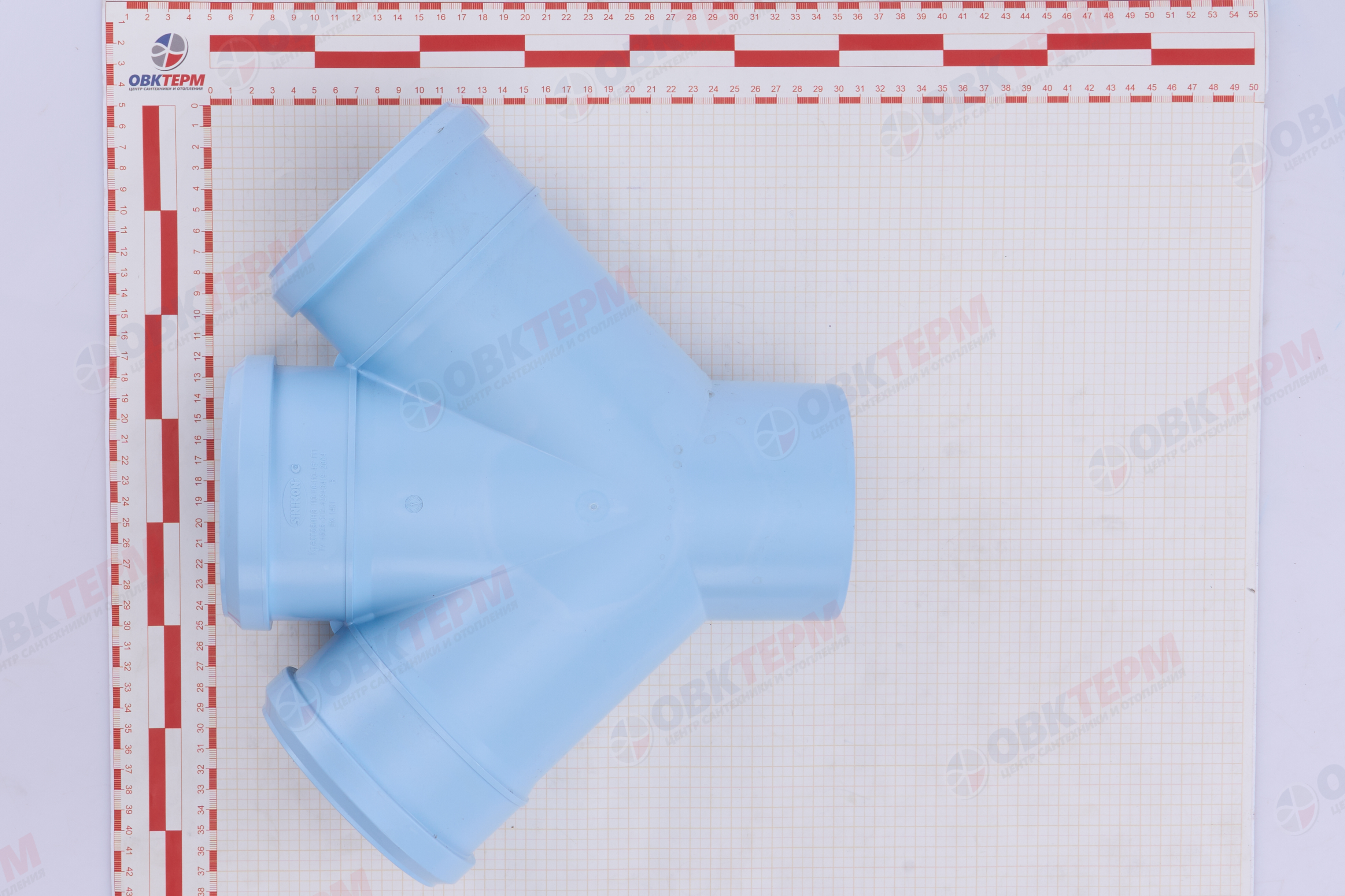 Крестовина одноплоскостная ПП 110х110х100х45   Rain Flow - миниатюра №6