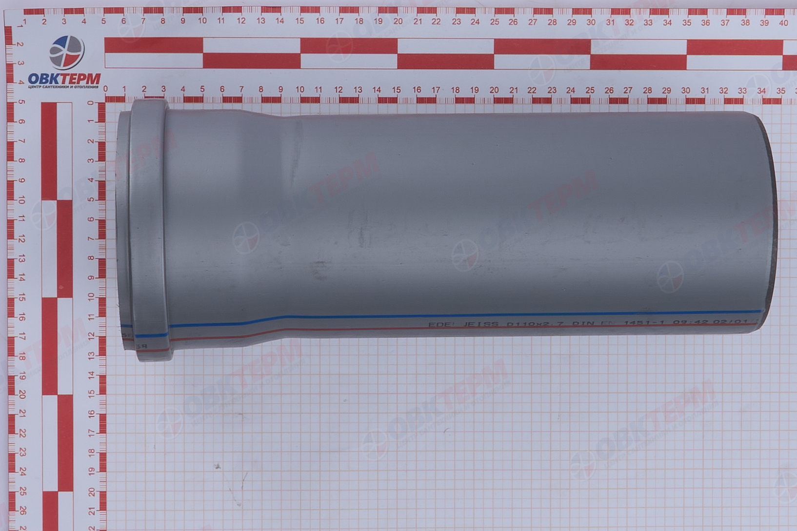 Труба       ПП   110 * 2,7 * 0,315 м      (20шт/уп)    EDELWEISS - миниатюра №6