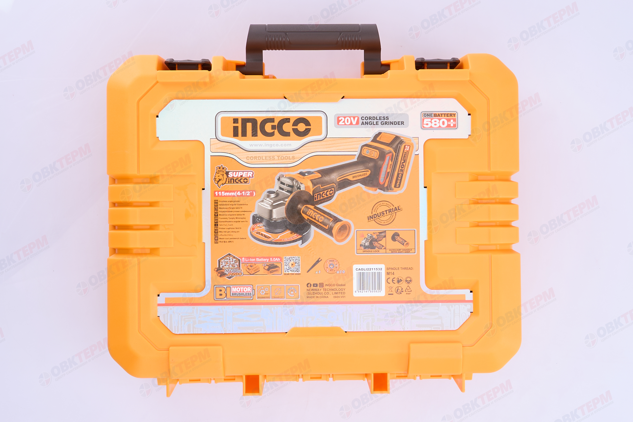 Углошлифовальная машина аккум.Б/Щ 20V MAX INGCO INDUSTRIAL (115/125мм, 2 АКБ * 5 Ач, ЗУ, КЕЙС) - миниатюра №9