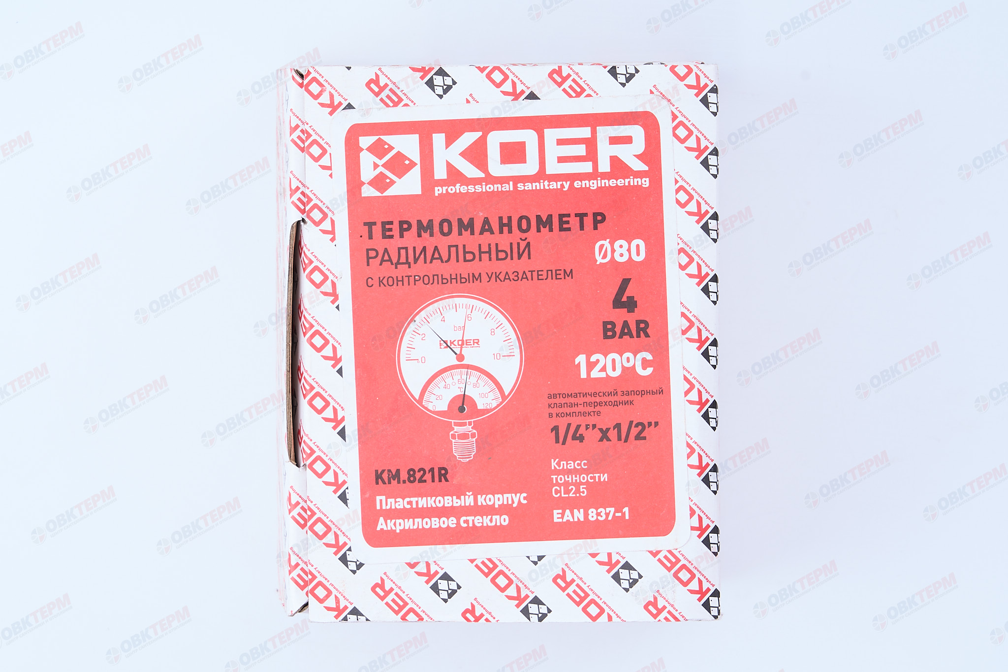 Термоманометр   4 bar ХРОМ нижнее подключение KOER (KM821R) - Изображение №4