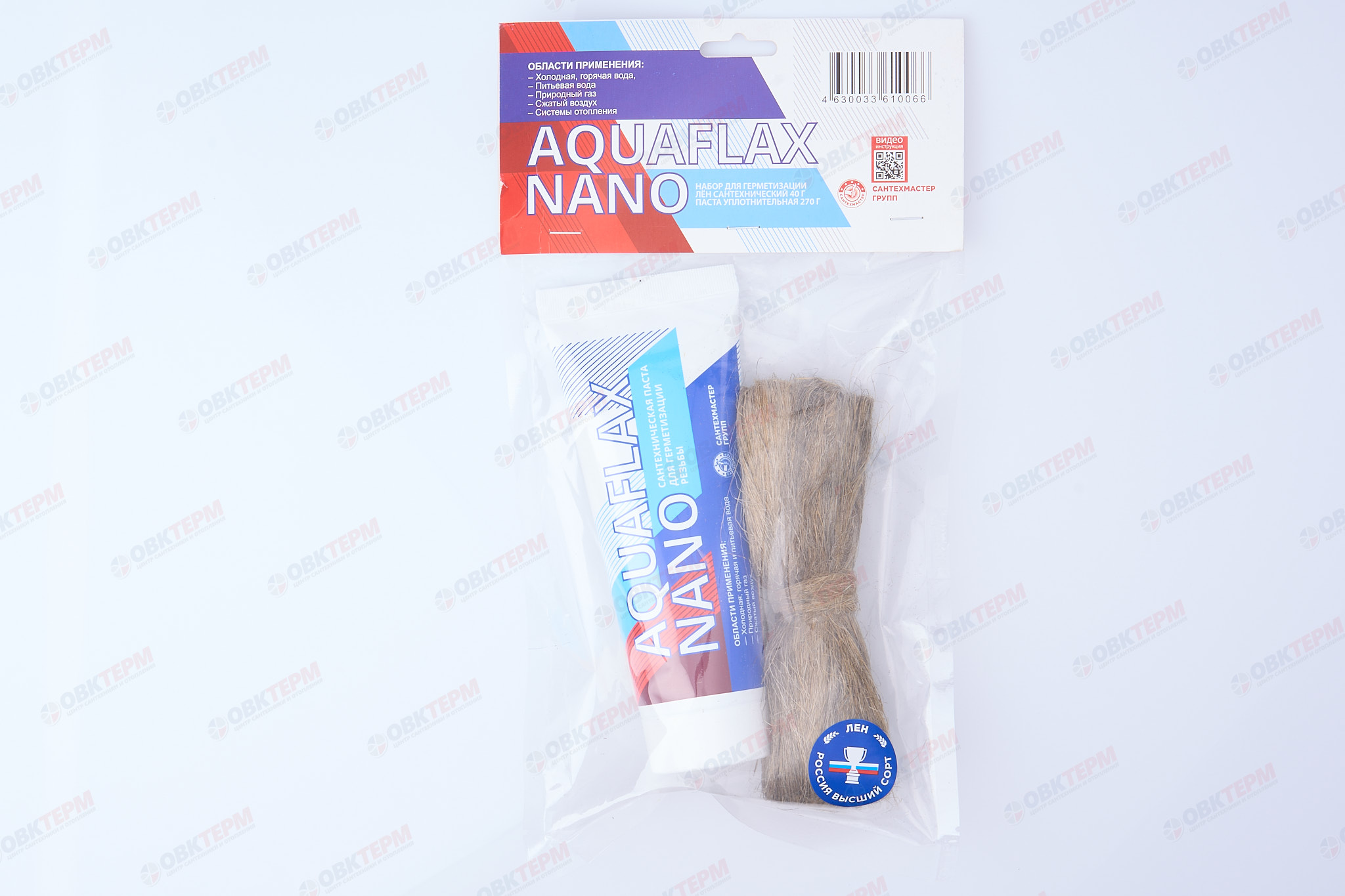 Паста сантехническая Aquaflax nano, 270 г. + 40 г.лён - Изображение №3
