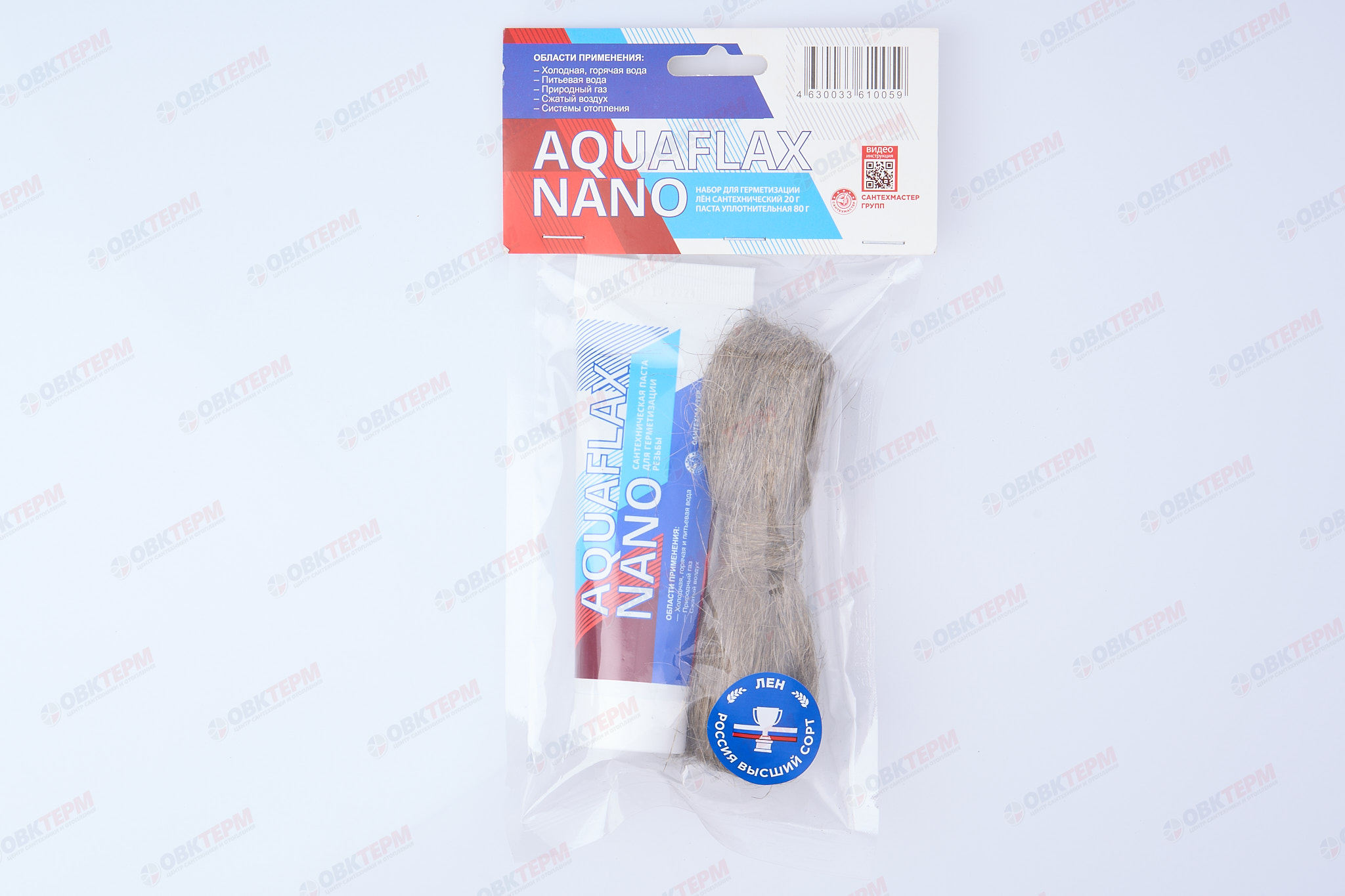 Паста сантехническая Aquaflax nano, 80 г. + 20 г.лён - Изображение №3